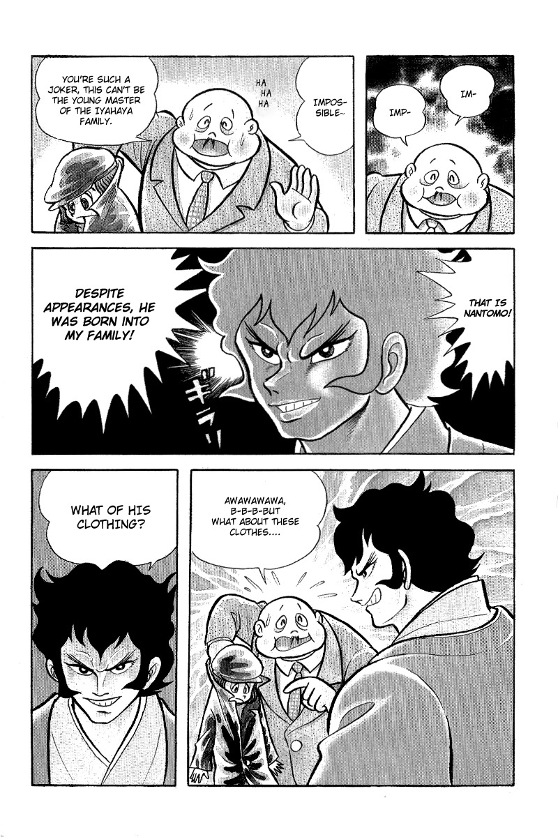 Iyahaya Nantomo Chapter 3 page 11 - Chapter 3