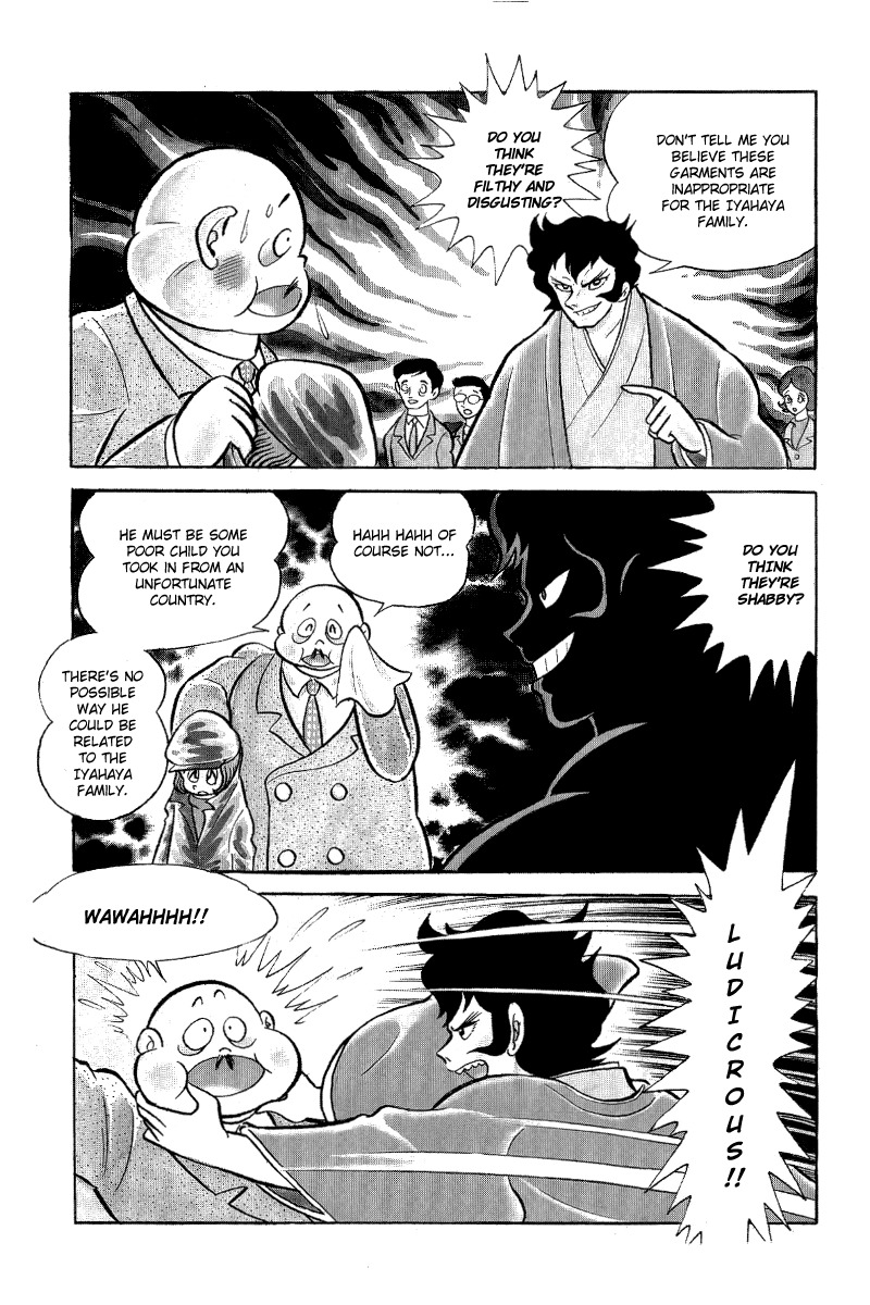 Iyahaya Nantomo Chapter 3 page 12 - Chapter 3