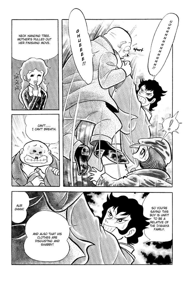 Iyahaya Nantomo Chapter 3 page 13 - Chapter 3