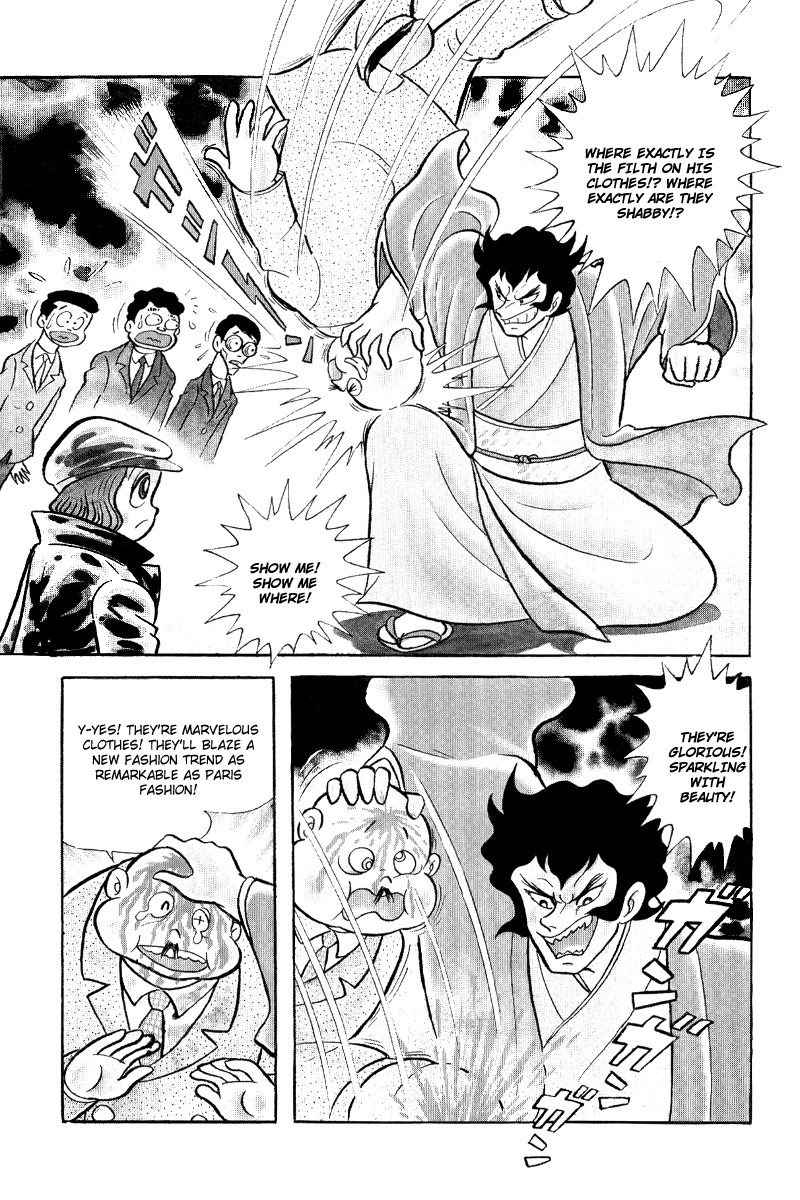 Iyahaya Nantomo Chapter 3 page 14 - Chapter 3