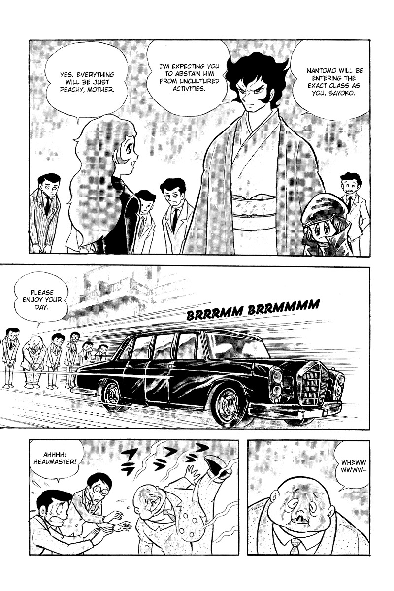 Iyahaya Nantomo Chapter 3 page 16 - Chapter 3
