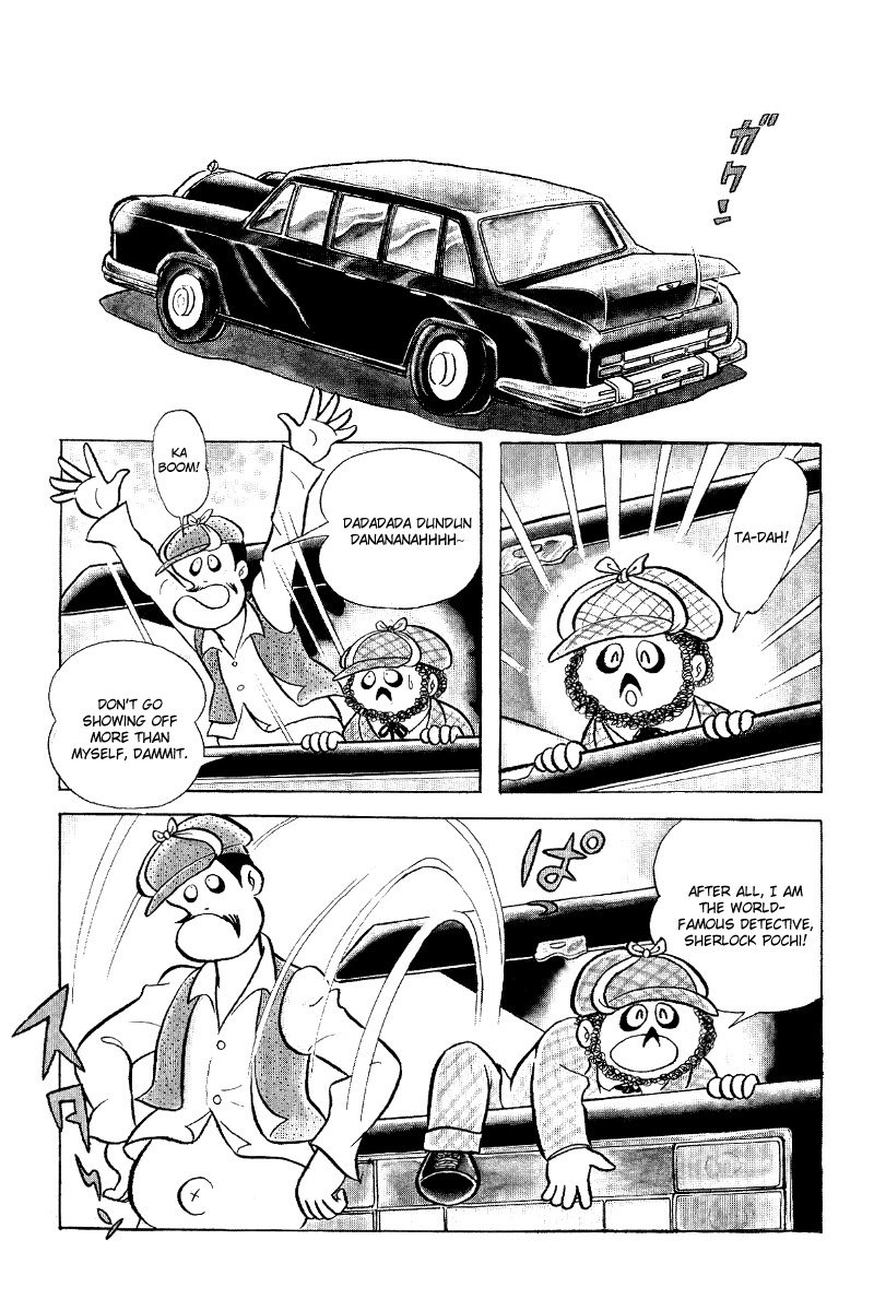 Iyahaya Nantomo Chapter 3 page 18 - Chapter 3