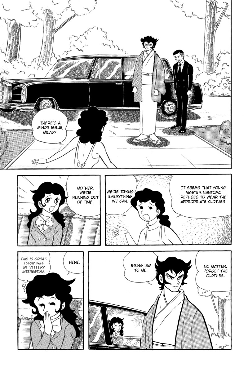 Iyahaya Nantomo Chapter 3 page 2 - Chapter 3