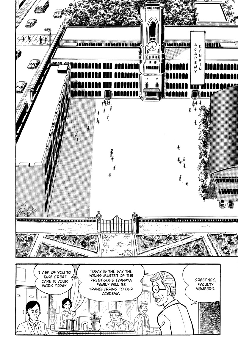 Iyahaya Nantomo Chapter 3 page 3 - Chapter 3