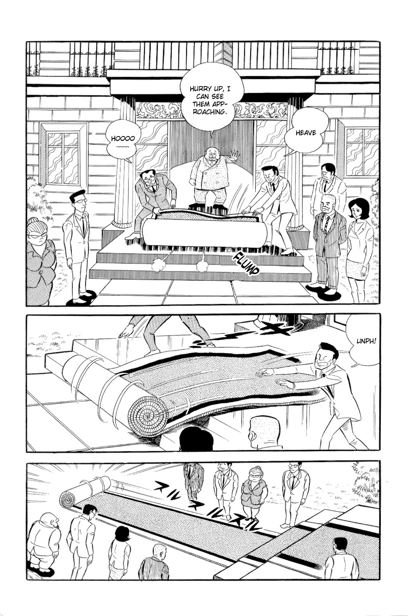Iyahaya Nantomo Chapter 3 page 5 - Chapter 3
