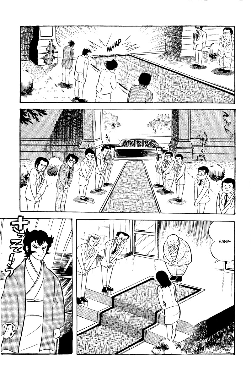 Iyahaya Nantomo Chapter 3 page 6 - Chapter 3