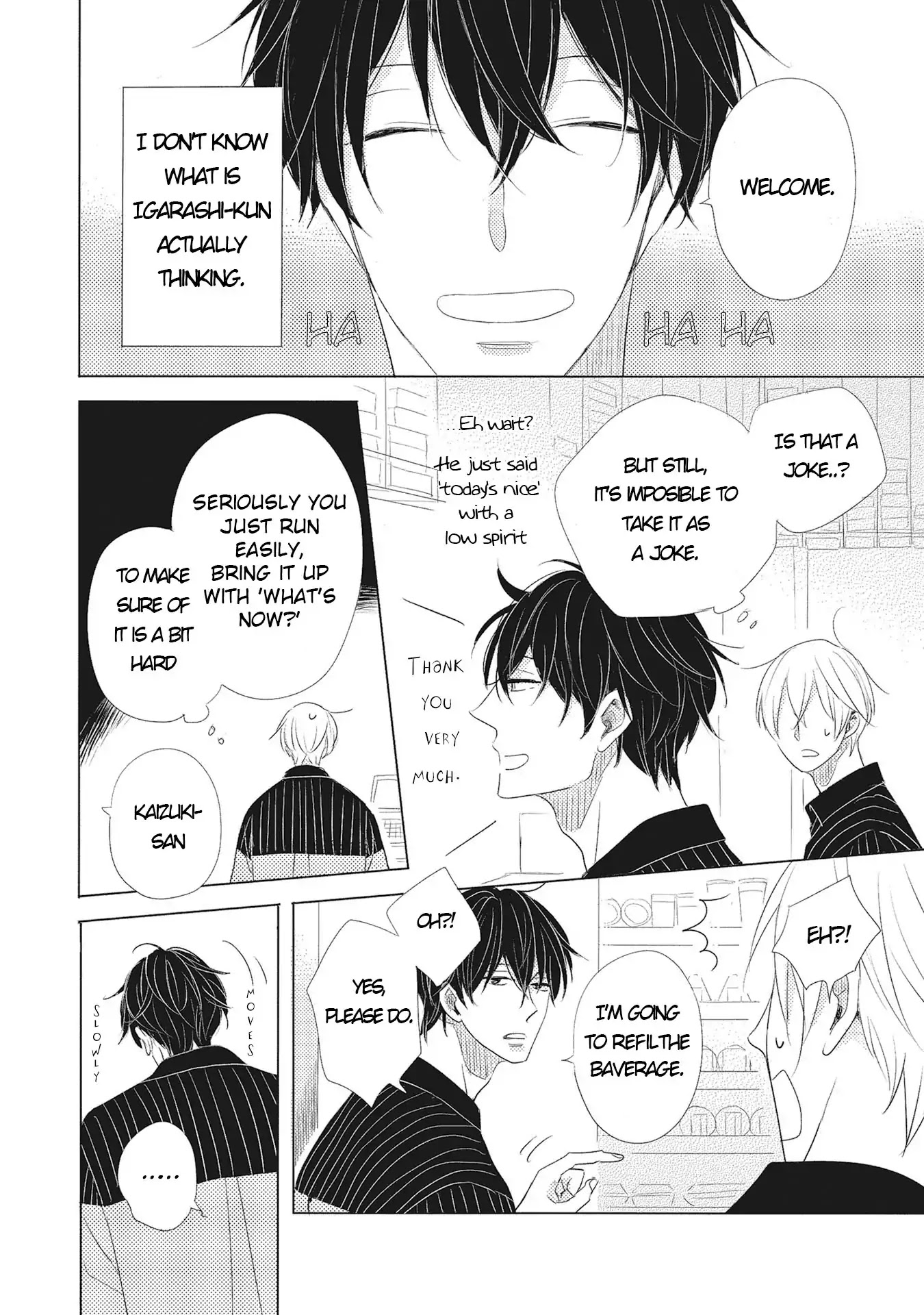 Iyaya Iyaya mo Suki no Uchi? Chapter 1 page 11 - Chapter 1
