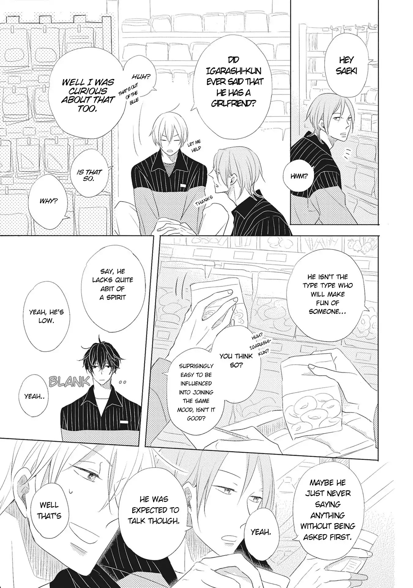 Iyaya Iyaya mo Suki no Uchi? Chapter 1 page 12 - Chapter 1