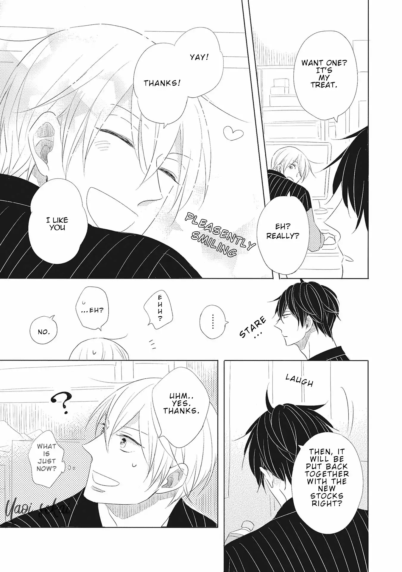 Iyaya Iyaya mo Suki no Uchi? Chapter 1 page 14 - Chapter 1