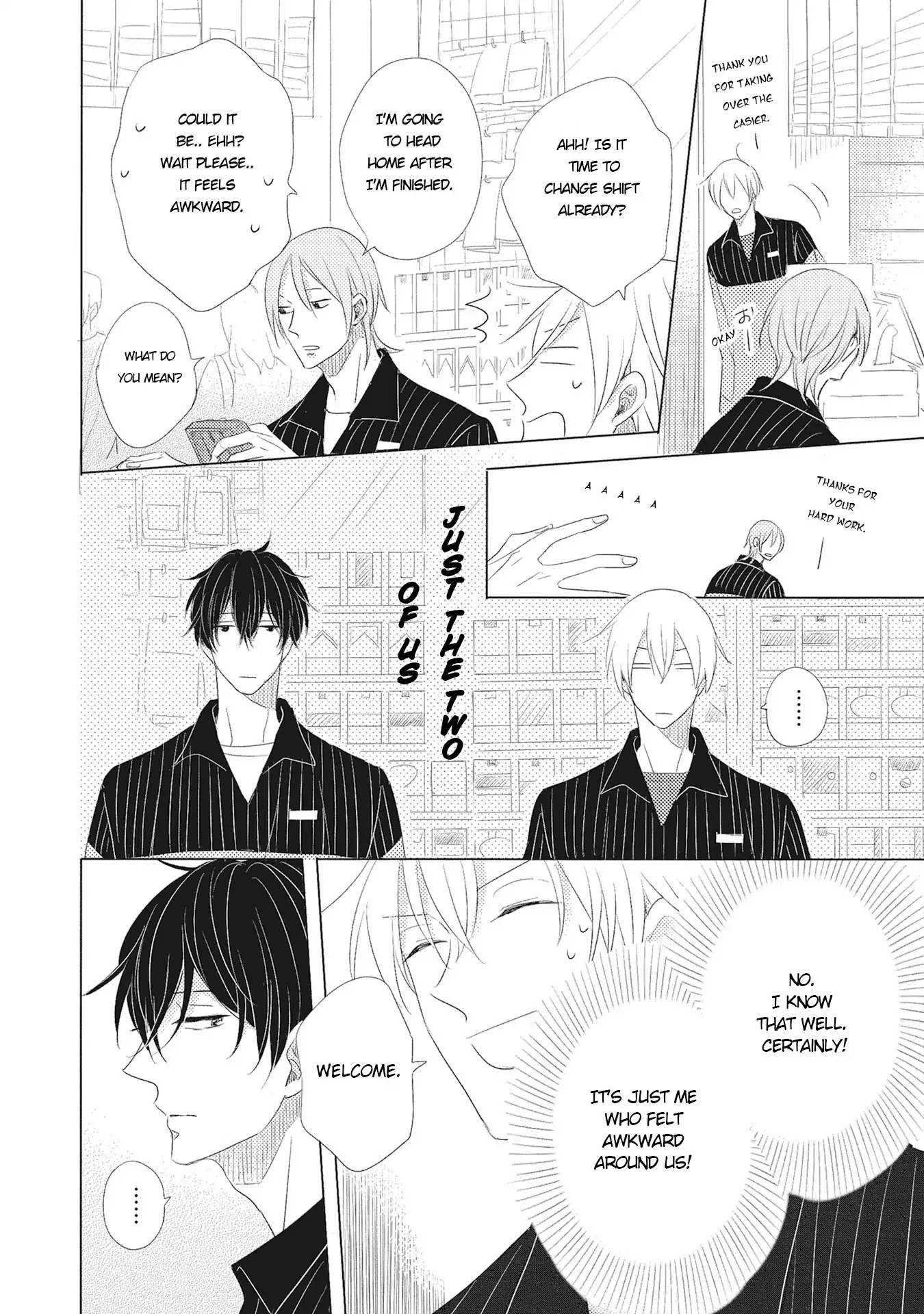 Iyaya Iyaya mo Suki no Uchi? Chapter 1 page 15 - Chapter 1