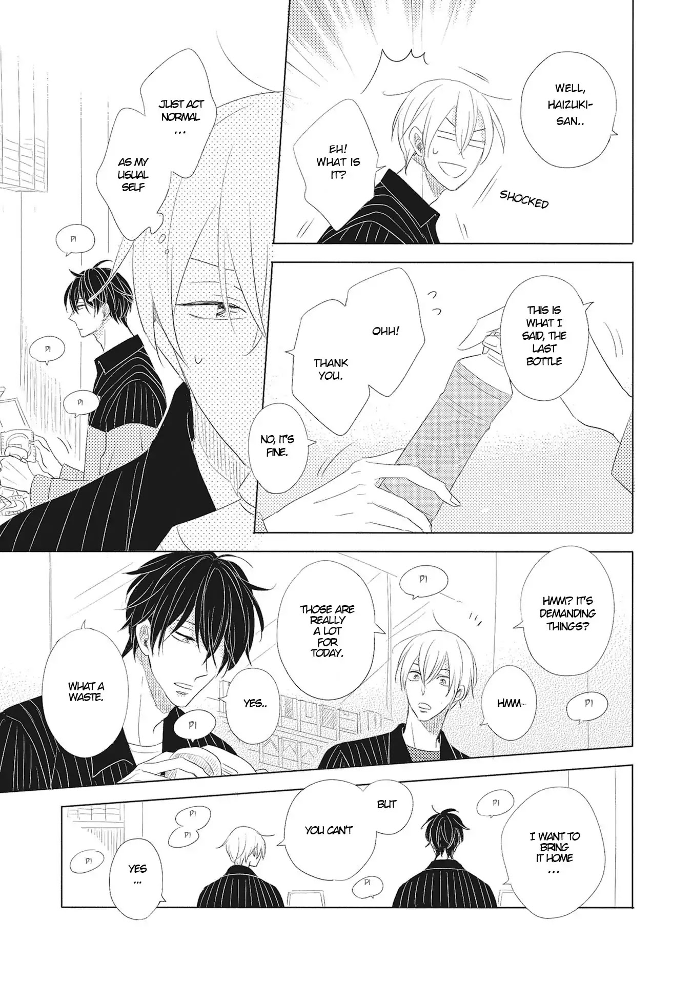 Iyaya Iyaya mo Suki no Uchi? Chapter 1 page 16 - Chapter 1