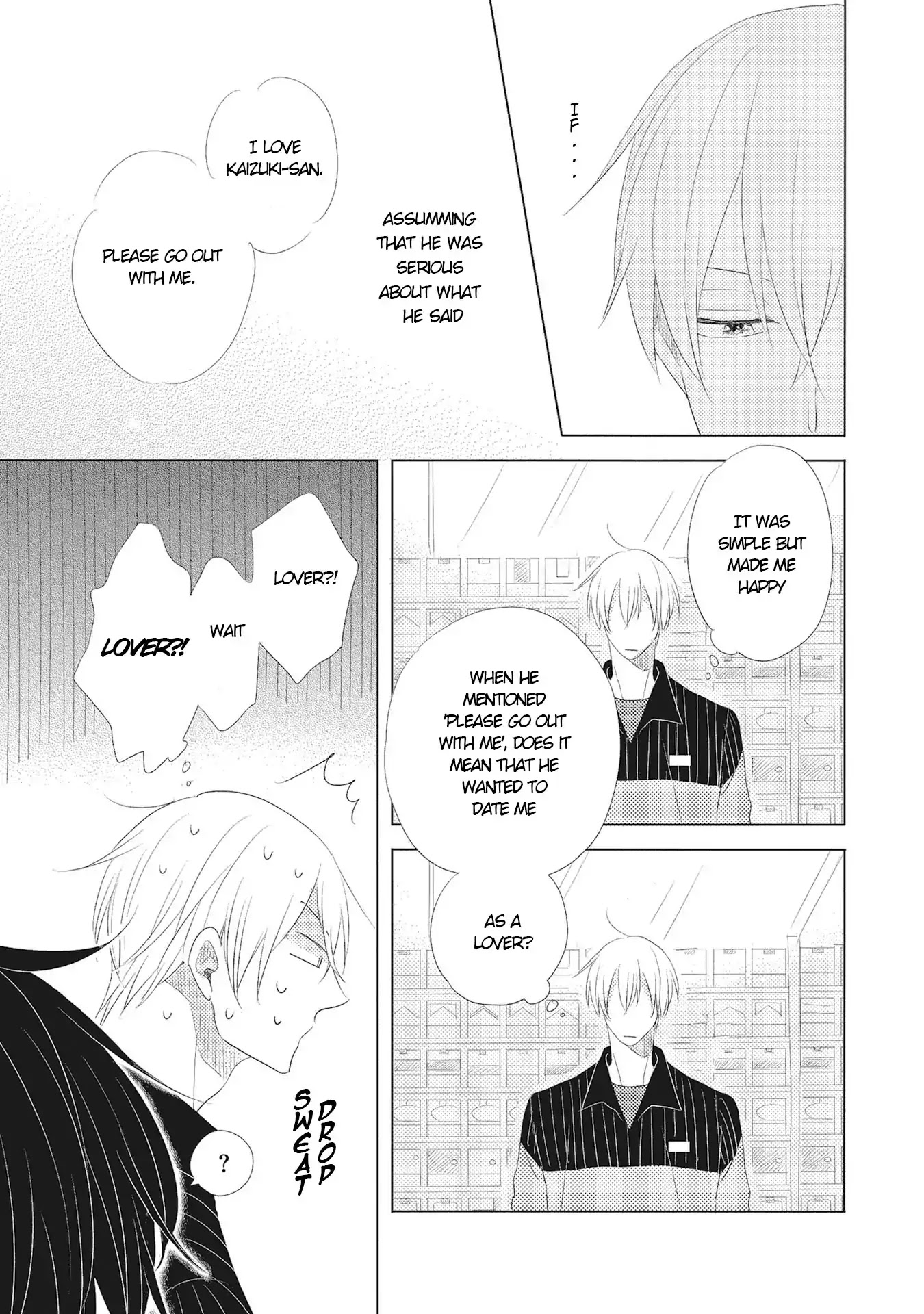 Iyaya Iyaya mo Suki no Uchi? Chapter 1 page 18 - Chapter 1