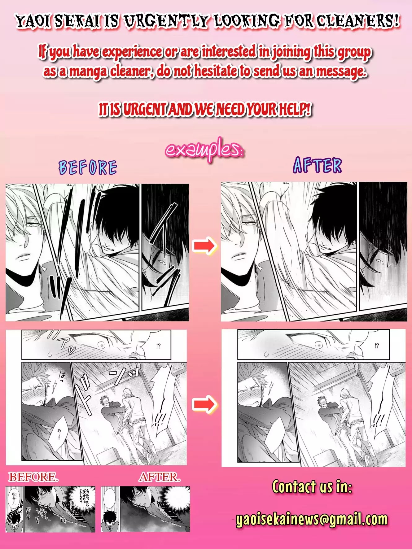 Iyaya Iyaya mo Suki no Uchi? Chapter 1 page 2 - Chapter 1