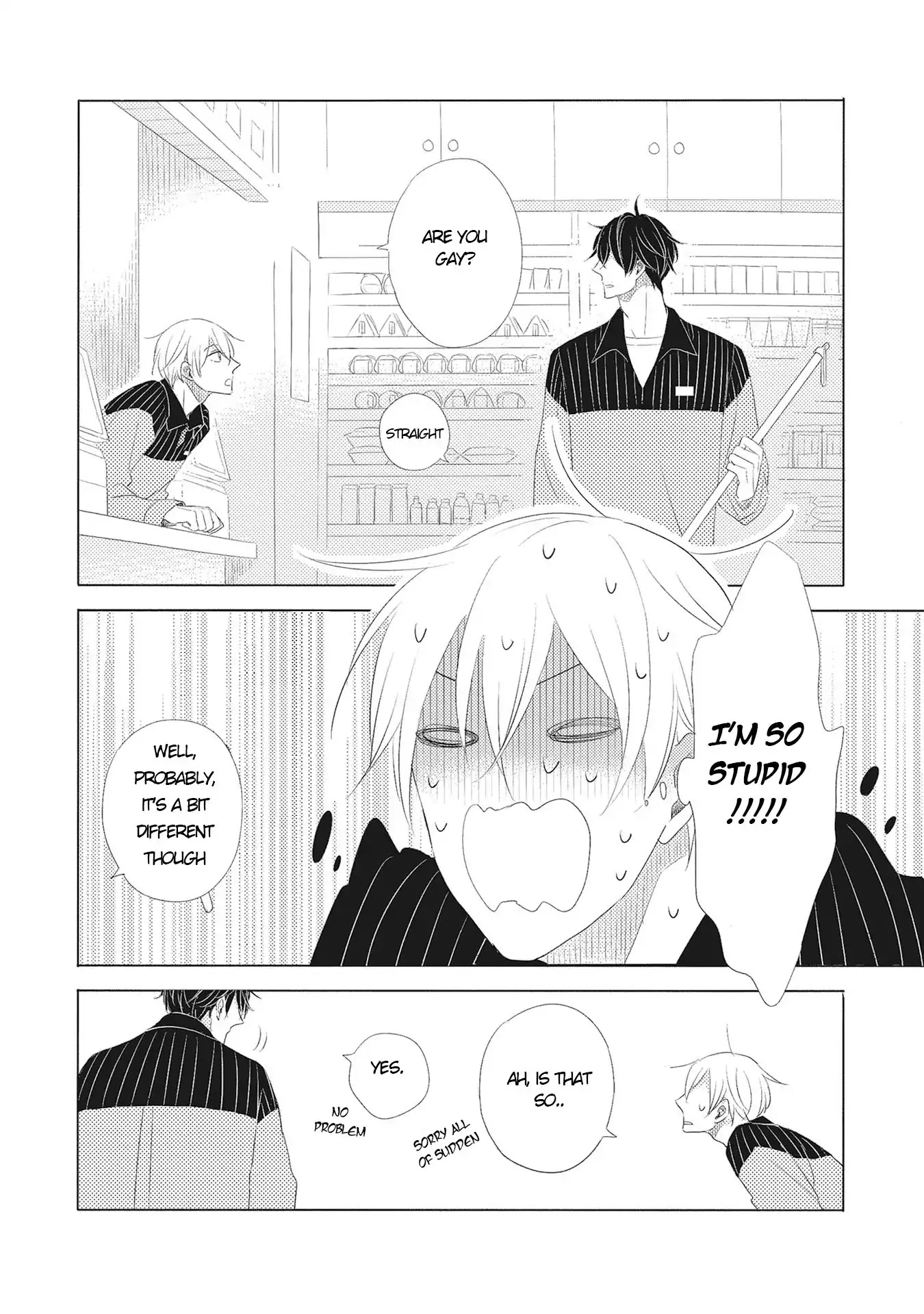 Iyaya Iyaya mo Suki no Uchi? Chapter 1 page 21 - Chapter 1