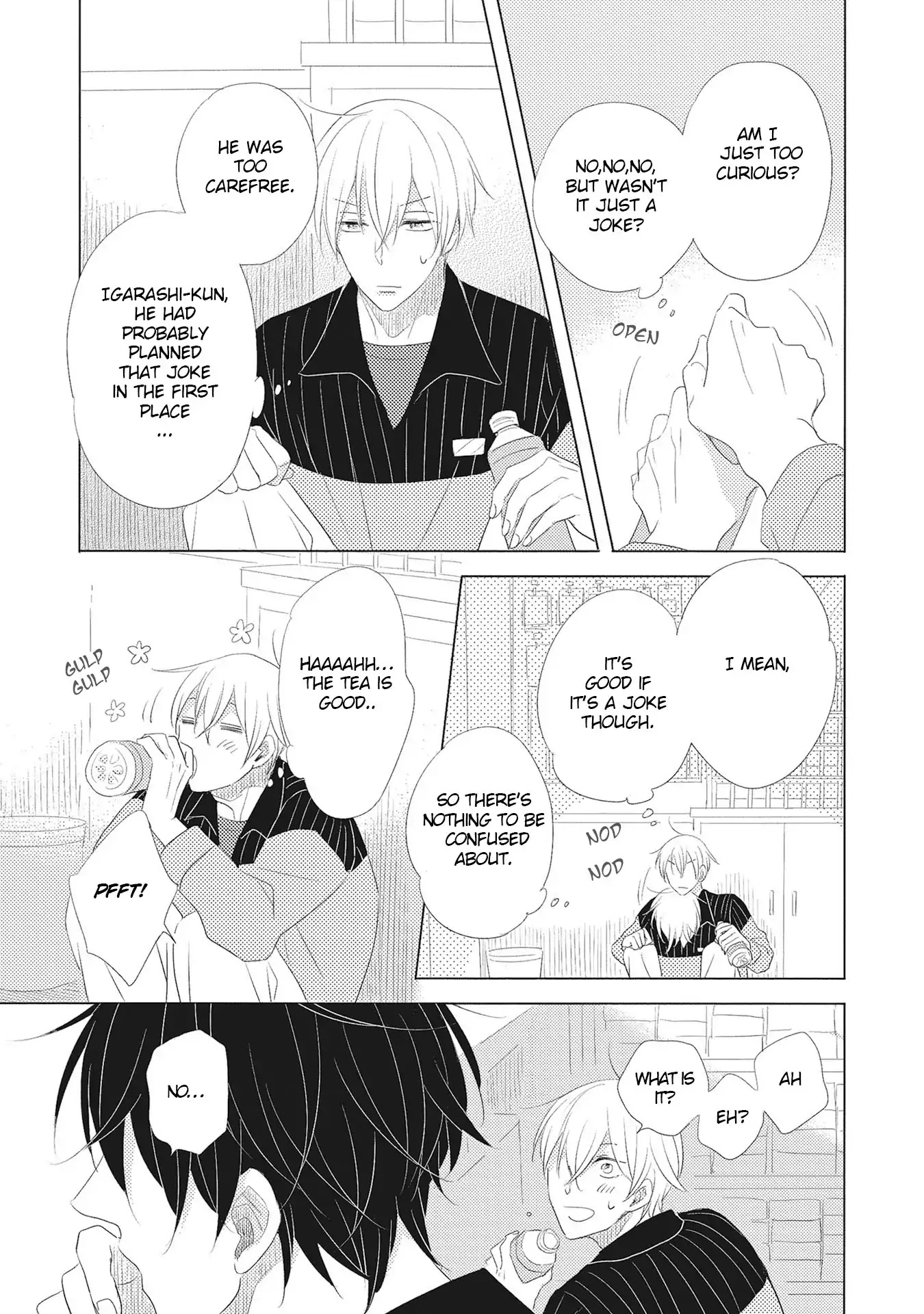 Iyaya Iyaya mo Suki no Uchi? Chapter 1 page 24 - Chapter 1