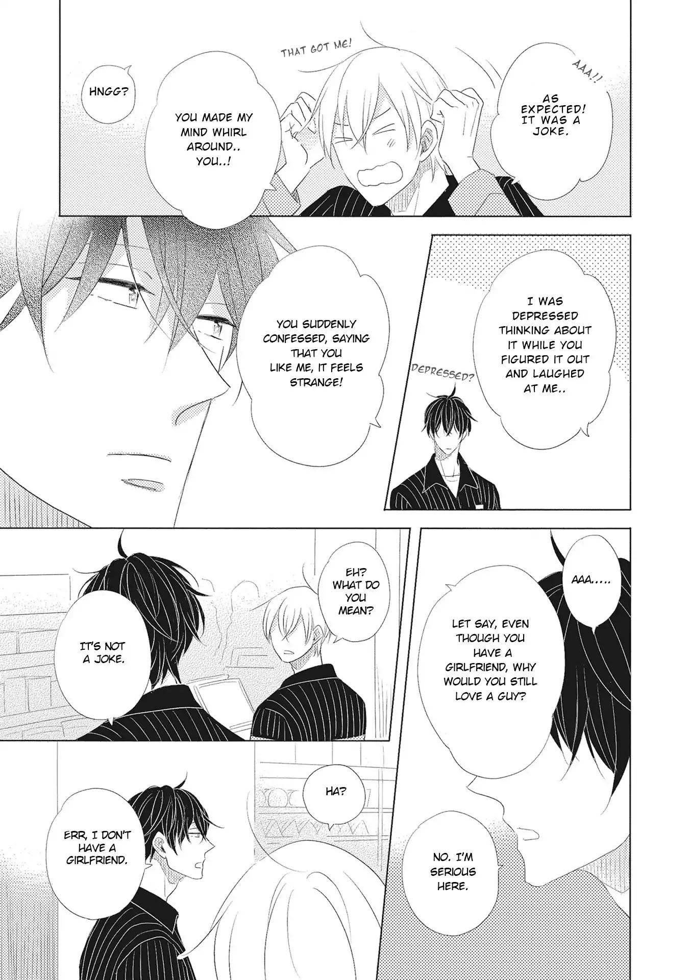 Iyaya Iyaya mo Suki no Uchi? Chapter 1 page 26 - Chapter 1