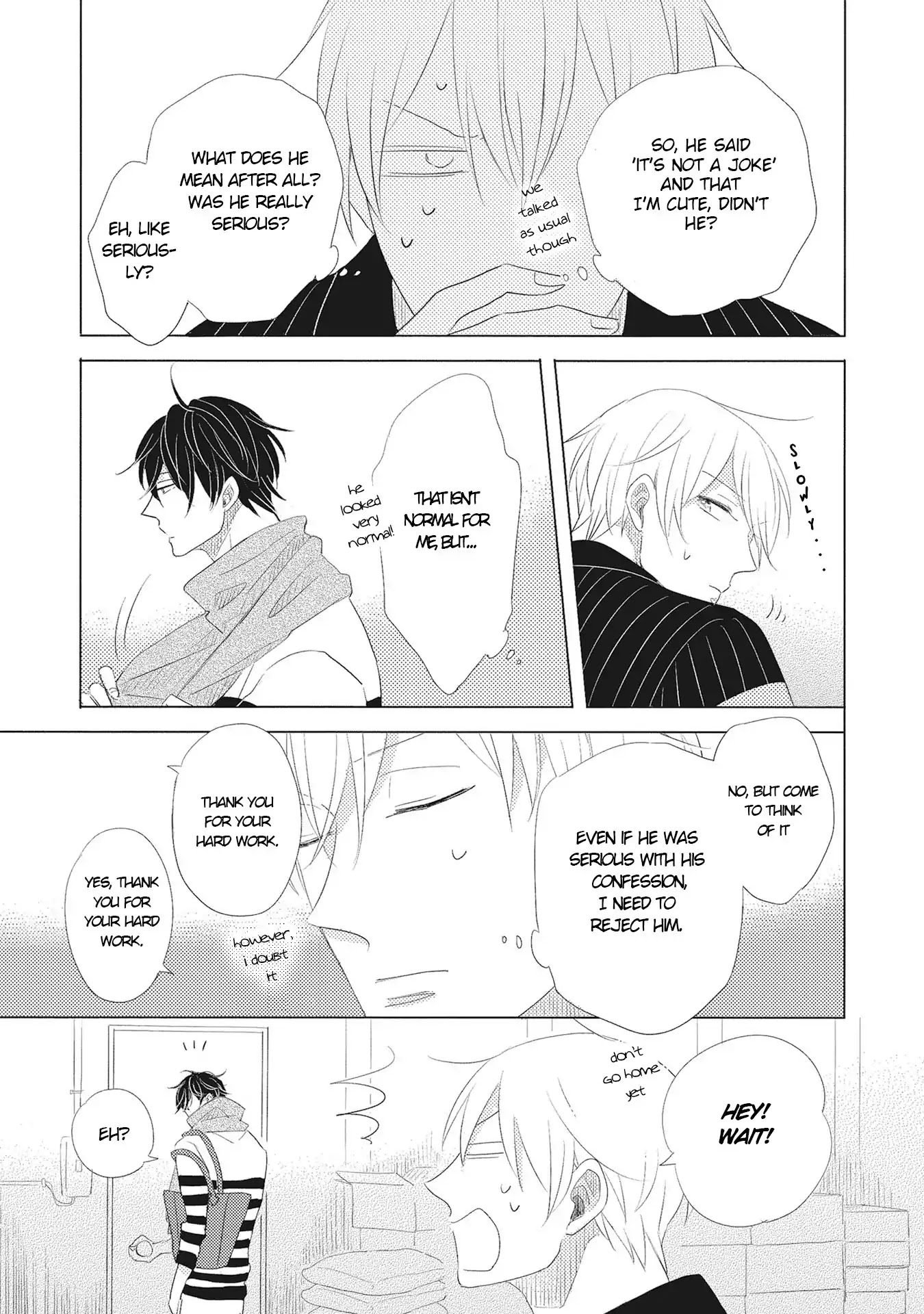 Iyaya Iyaya mo Suki no Uchi? Chapter 1 page 28 - Chapter 1
