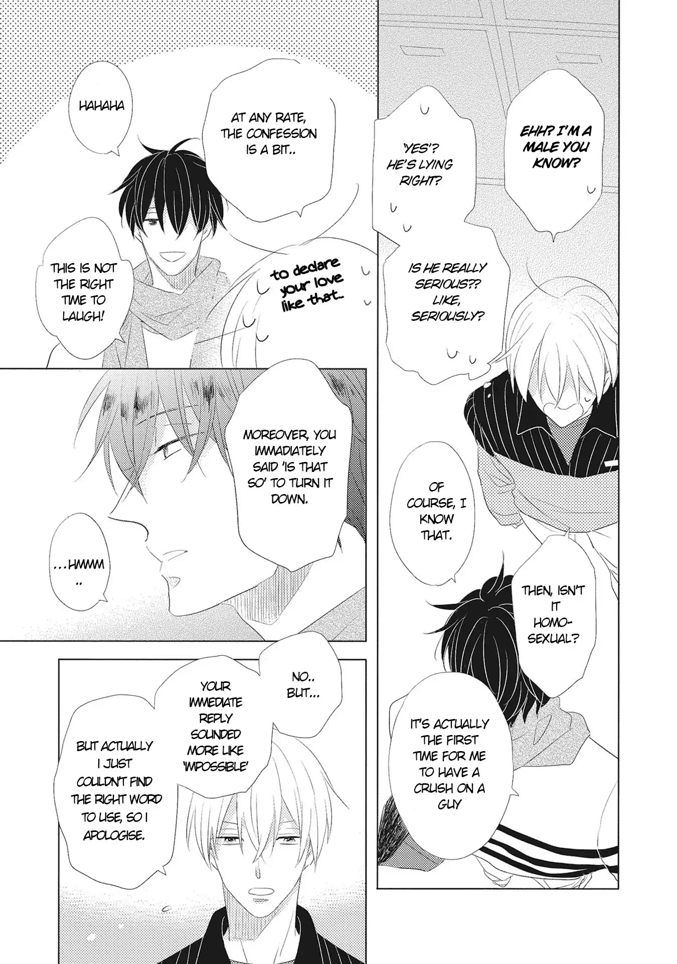 Iyaya Iyaya mo Suki no Uchi? Chapter 1 page 30 - Chapter 1