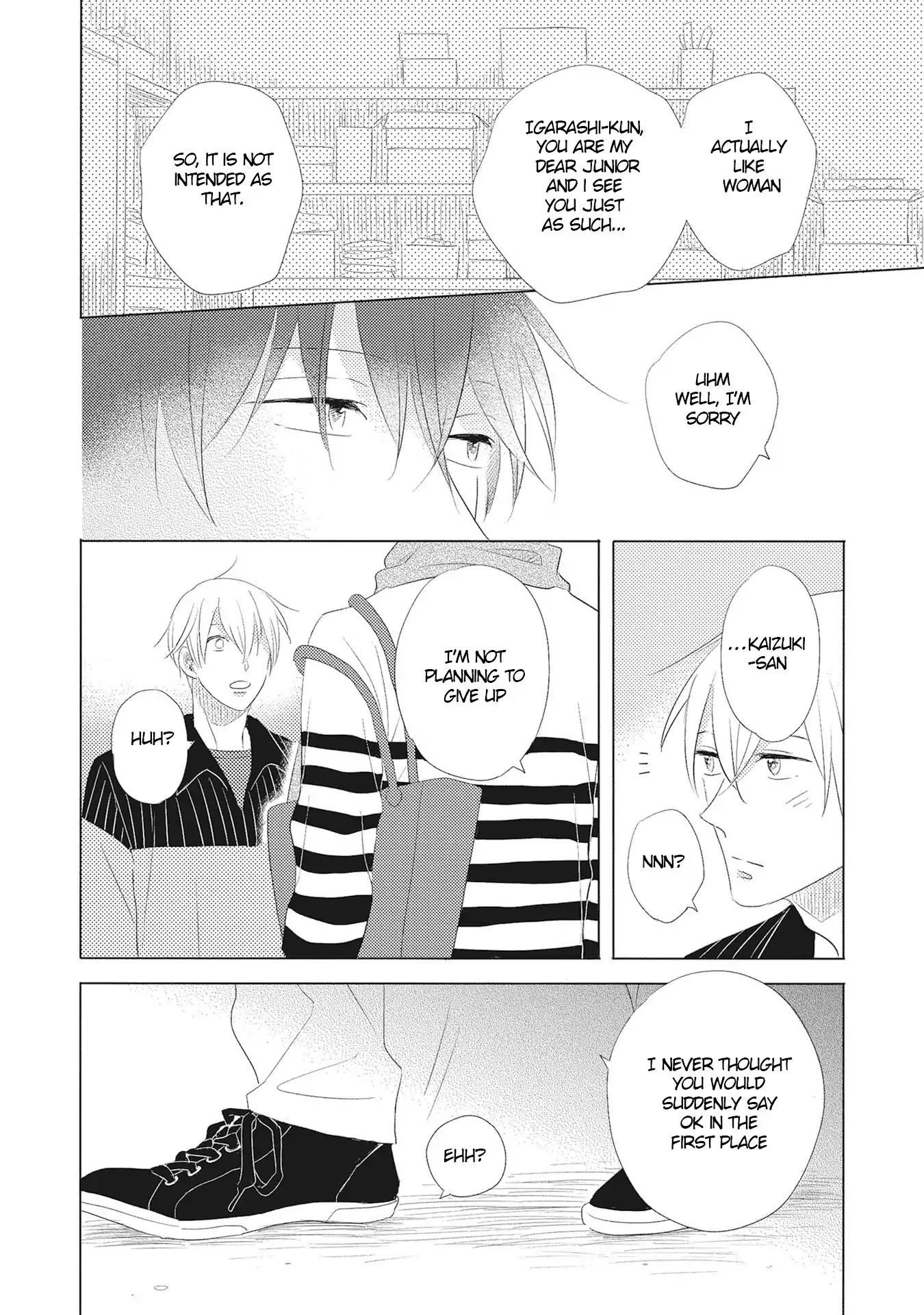 Iyaya Iyaya mo Suki no Uchi? Chapter 1 page 31 - Chapter 1