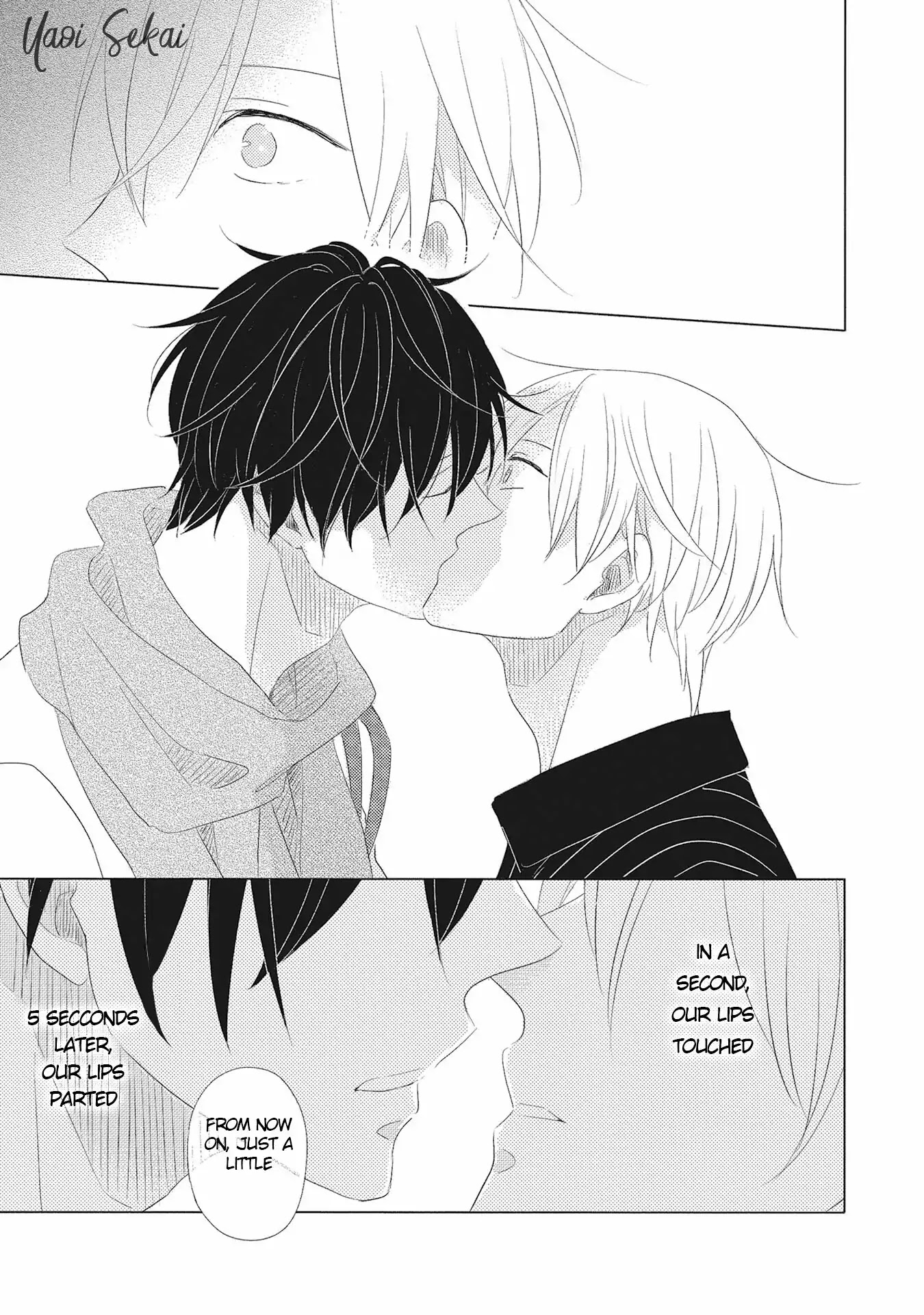 Iyaya Iyaya mo Suki no Uchi? Chapter 1 page 32 - Chapter 1