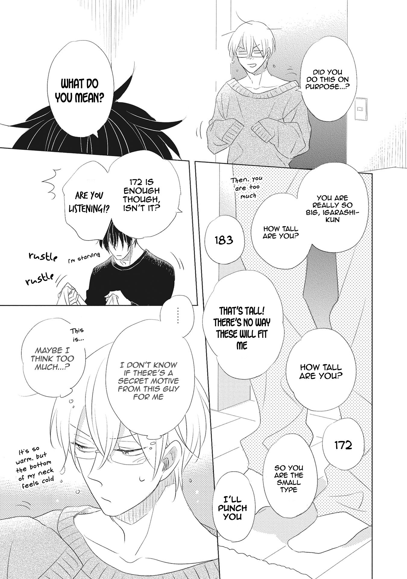 Iyaya Iyaya mo Suki no Uchi? Chapter 2 page 10 - Chapter 2