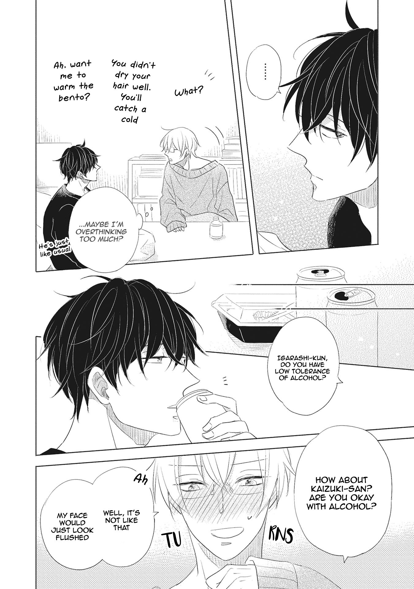 Iyaya Iyaya mo Suki no Uchi? Chapter 2 page 11 - Chapter 2