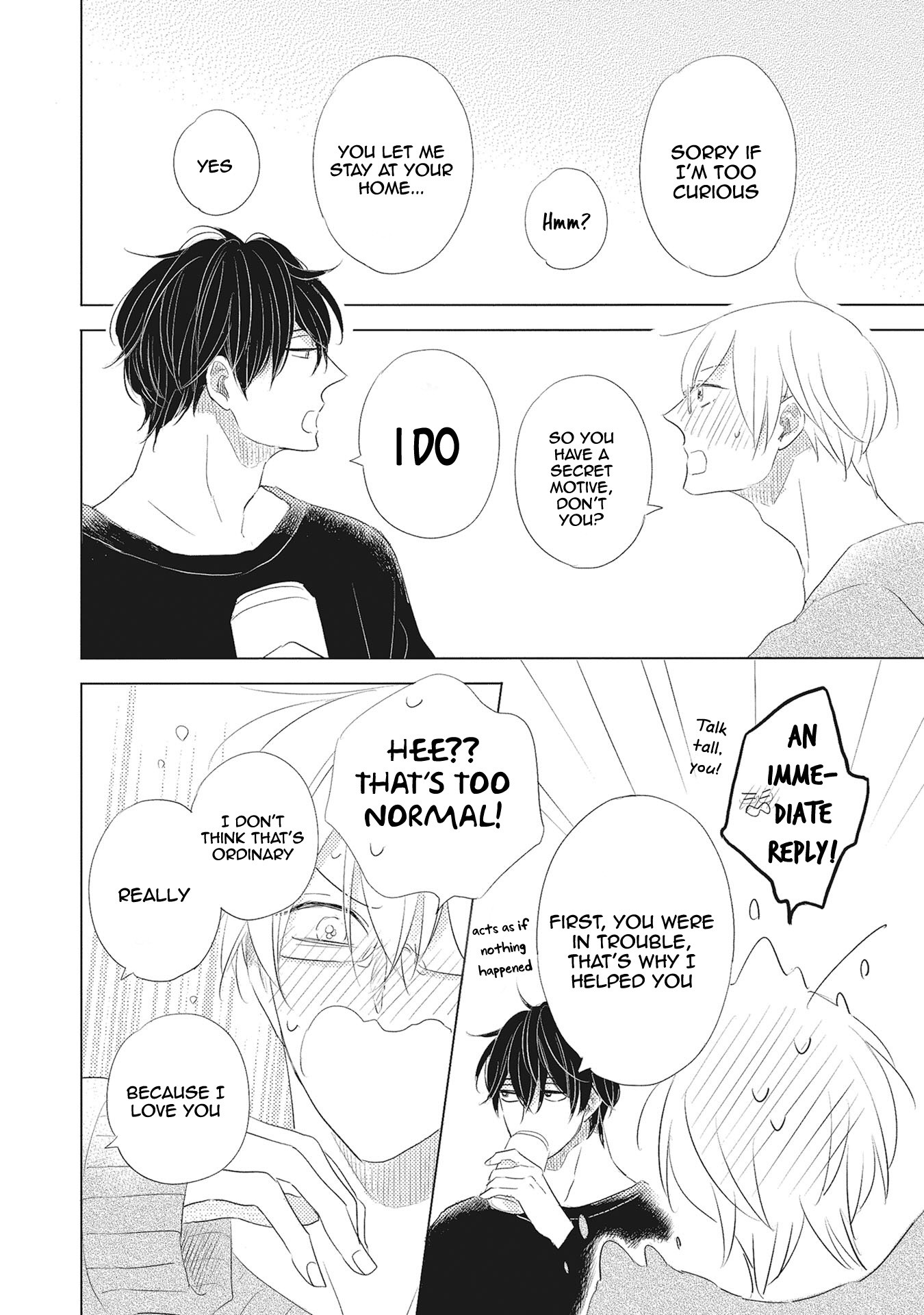 Iyaya Iyaya mo Suki no Uchi? Chapter 2 page 13 - Chapter 2