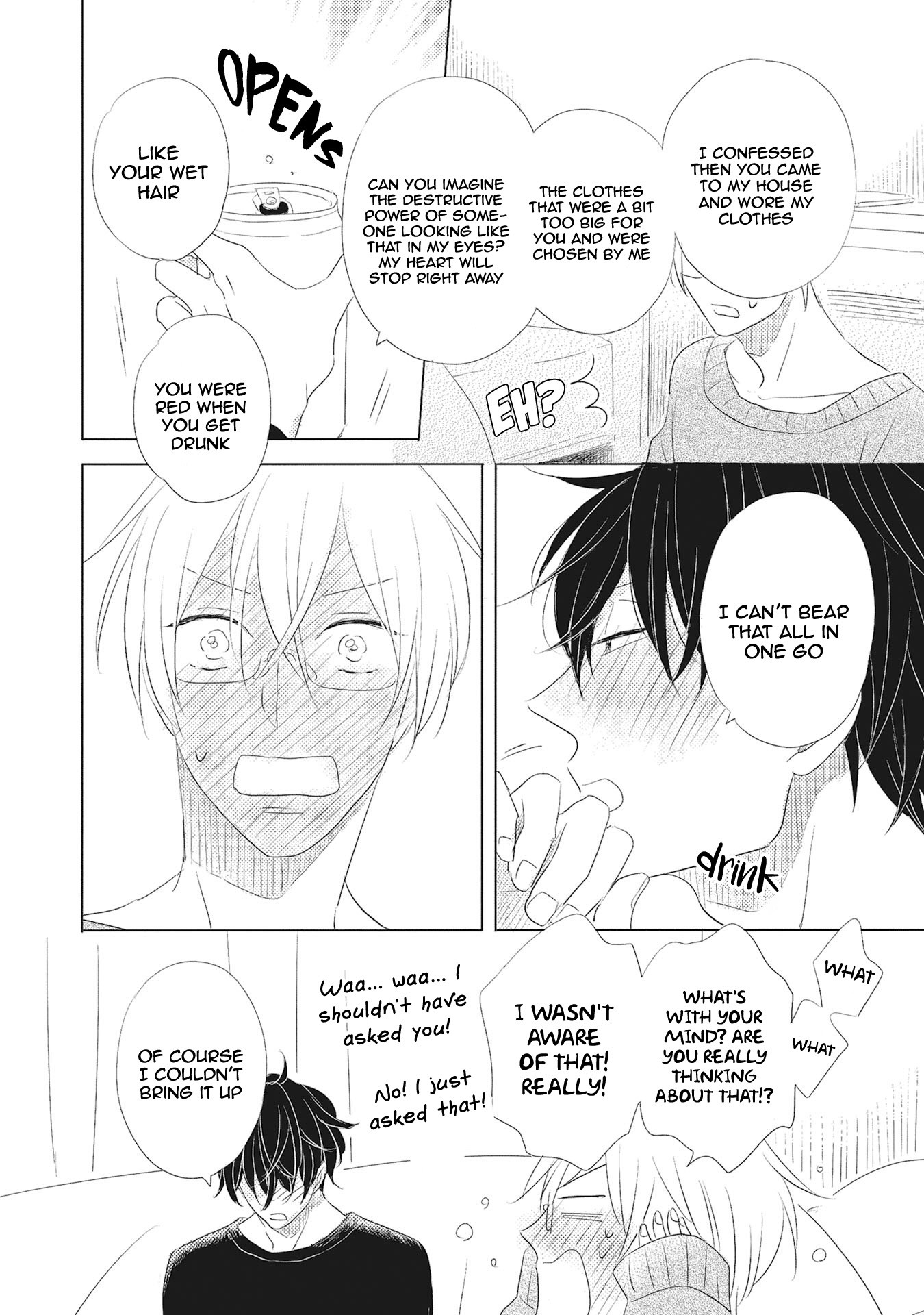 Iyaya Iyaya mo Suki no Uchi? Chapter 2 page 15 - Chapter 2