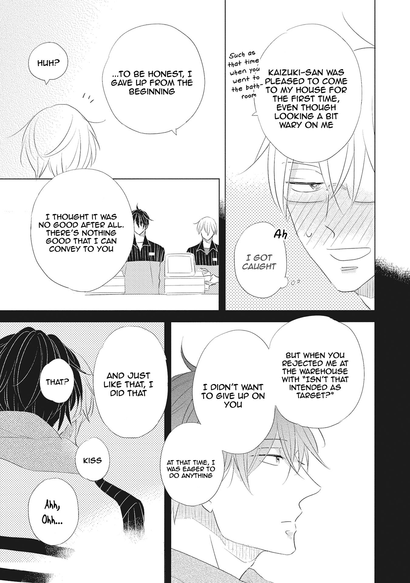 Iyaya Iyaya mo Suki no Uchi? Chapter 2 page 16 - Chapter 2