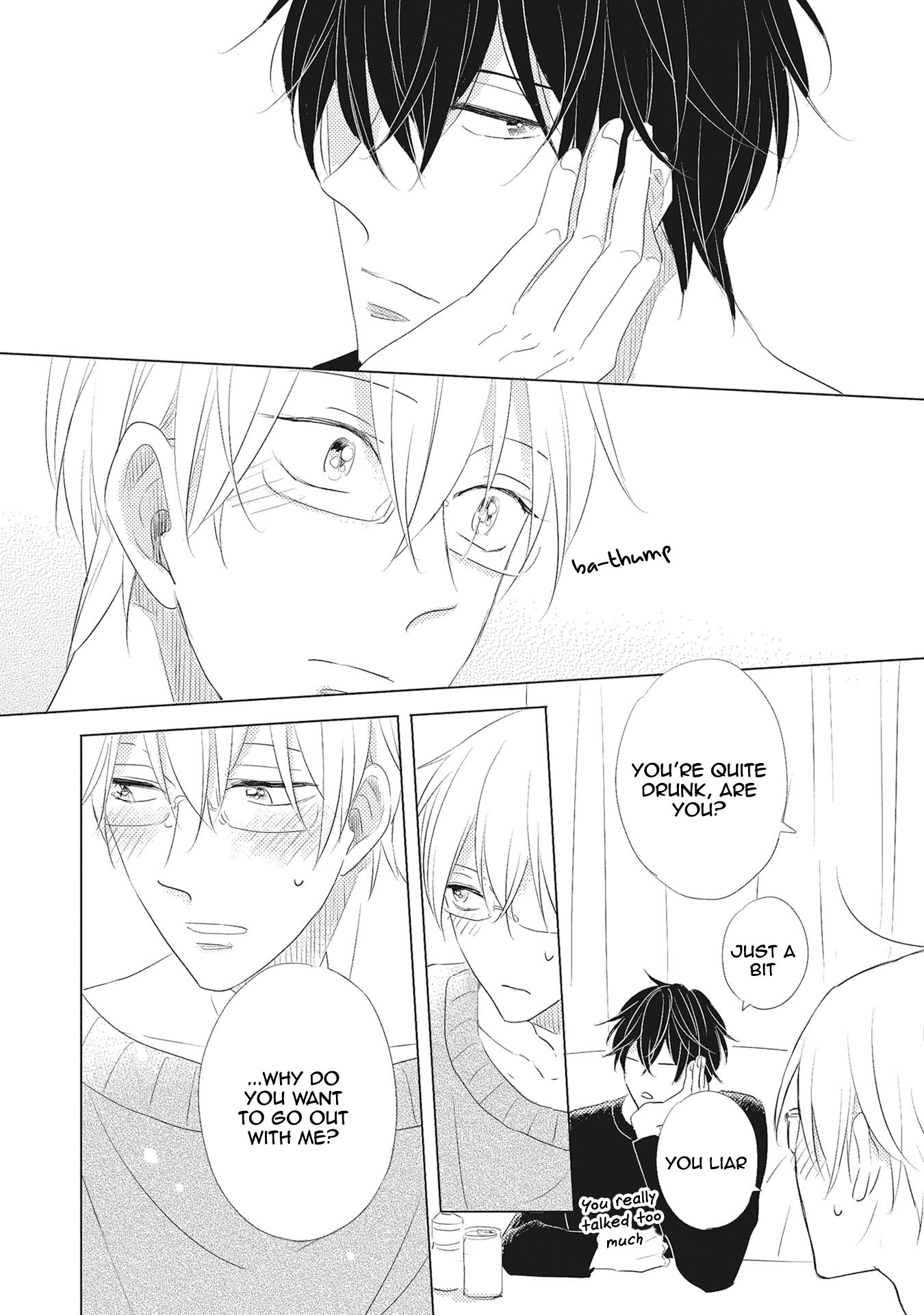 Iyaya Iyaya mo Suki no Uchi? Chapter 2 page 17 - Chapter 2