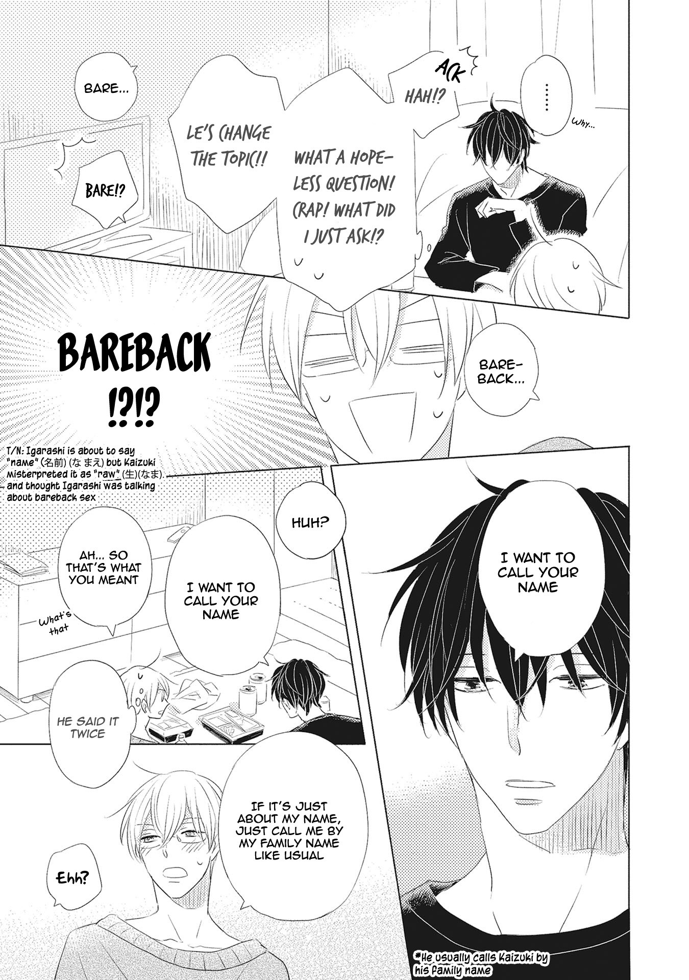 Iyaya Iyaya mo Suki no Uchi? Chapter 2 page 18 - Chapter 2