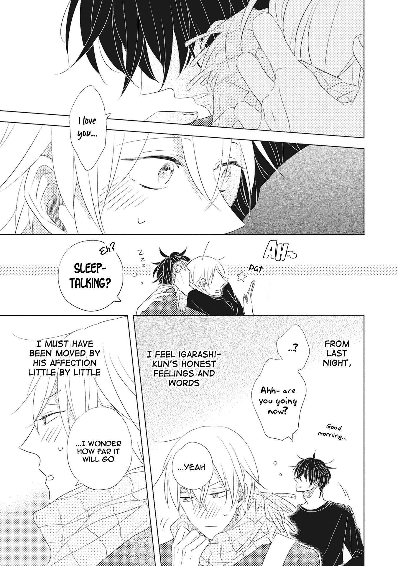 Iyaya Iyaya mo Suki no Uchi? Chapter 2 page 22 - Chapter 2