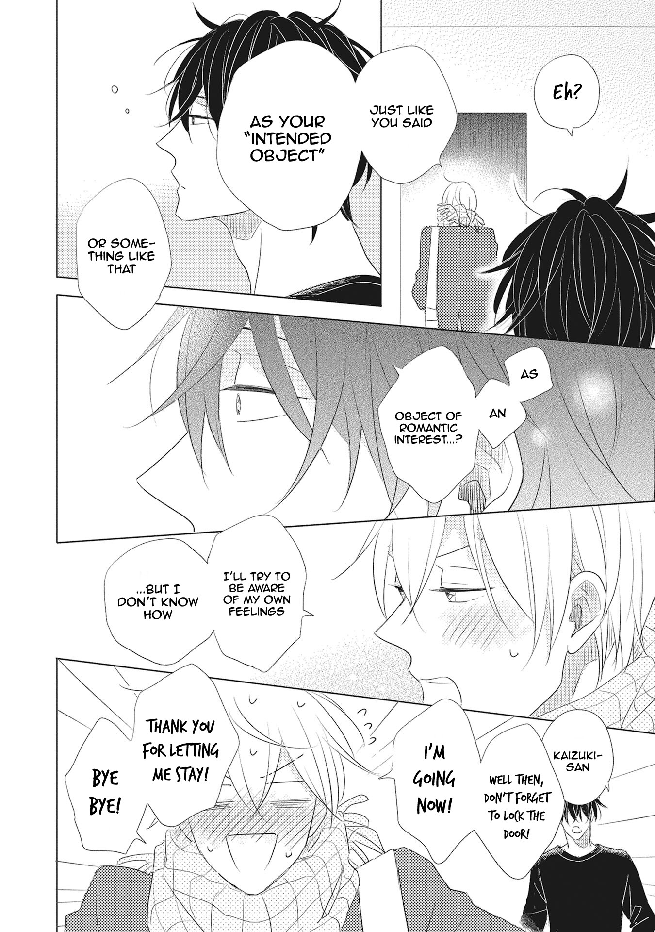 Iyaya Iyaya mo Suki no Uchi? Chapter 2 page 23 - Chapter 2