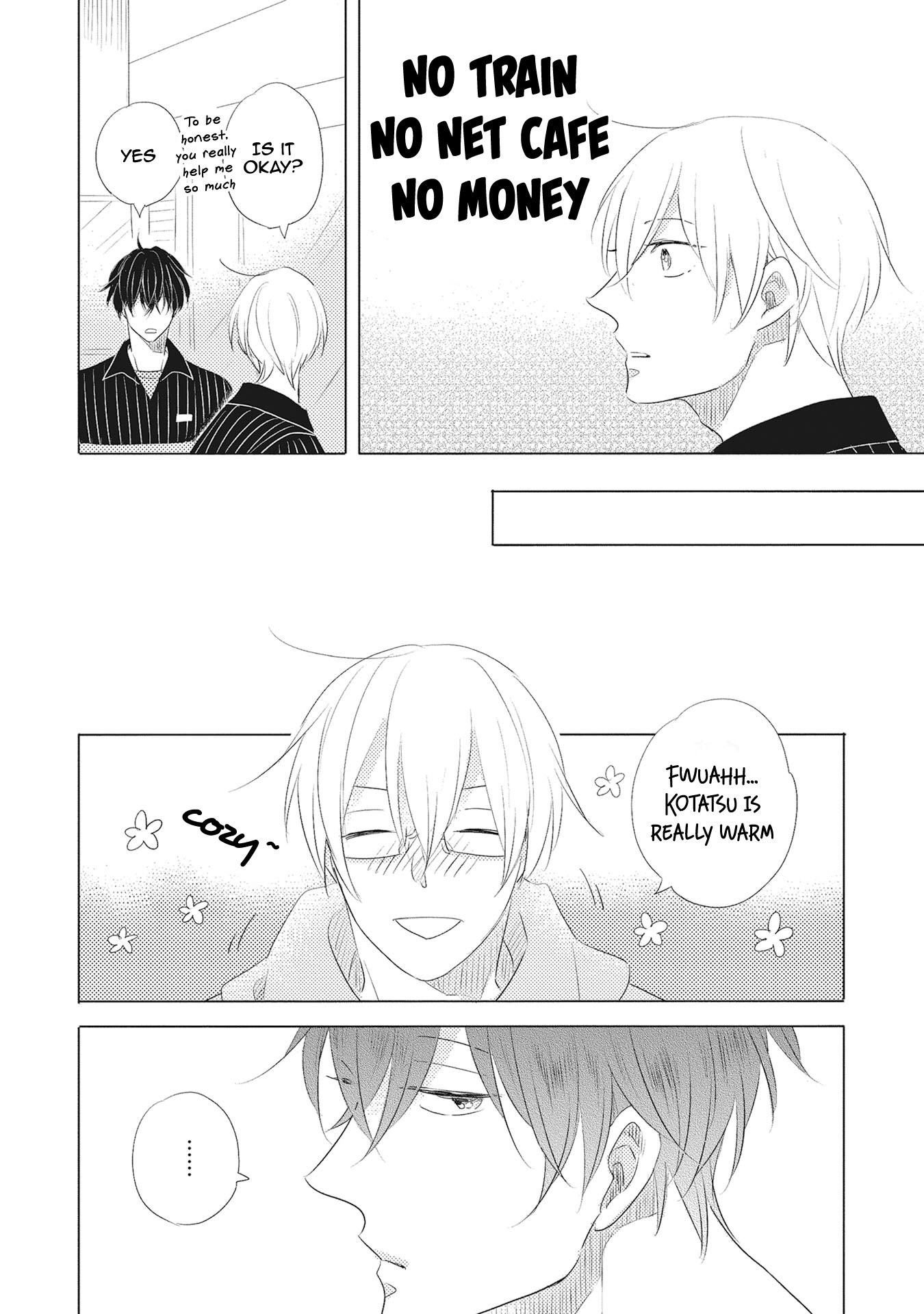Iyaya Iyaya mo Suki no Uchi? Chapter 2 page 5 - Chapter 2