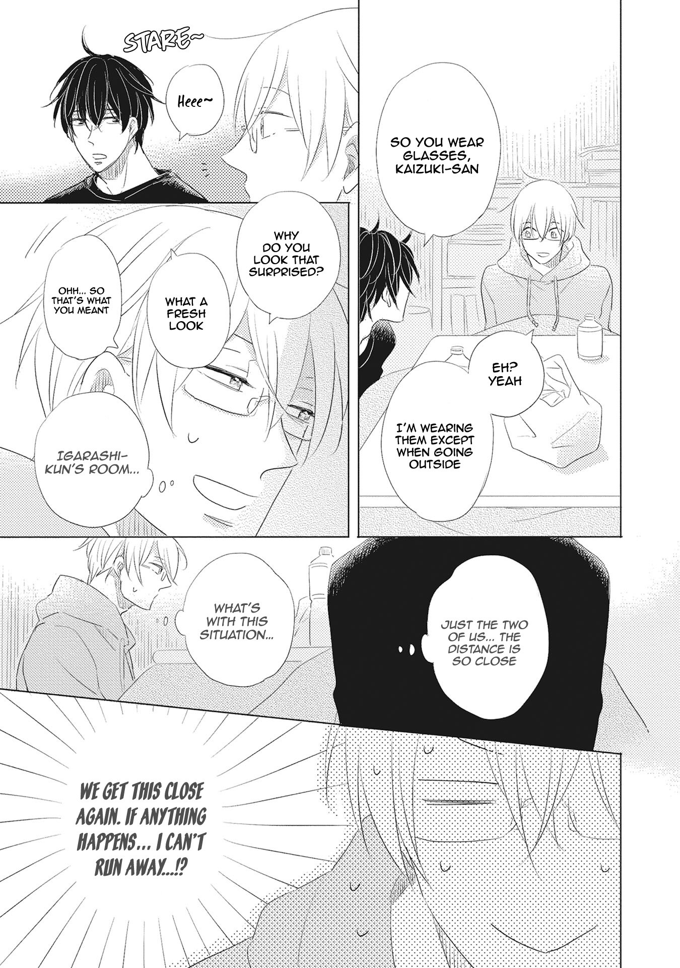 Iyaya Iyaya mo Suki no Uchi? Chapter 2 page 6 - Chapter 2