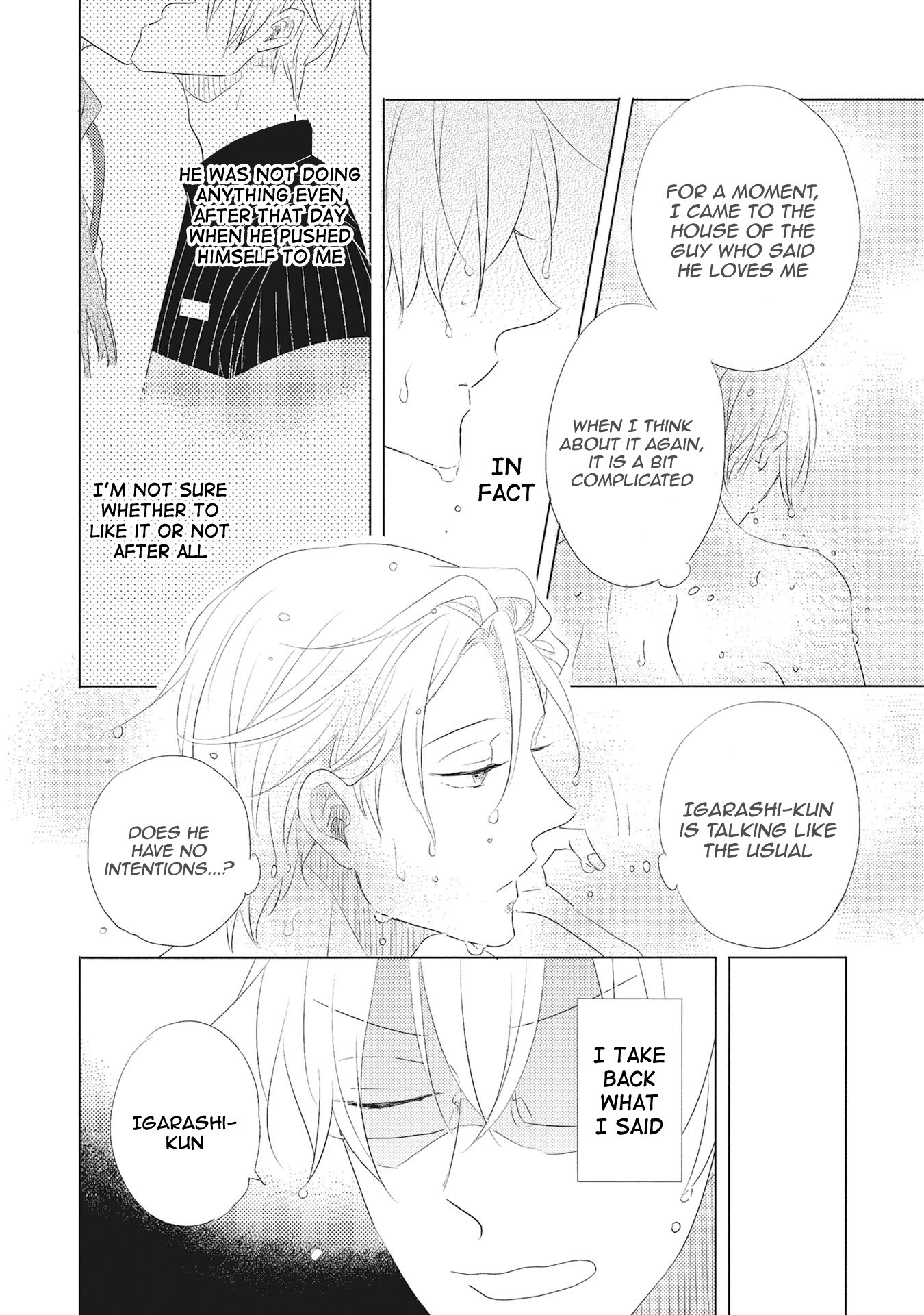Iyaya Iyaya mo Suki no Uchi? Chapter 2 page 9 - Chapter 2