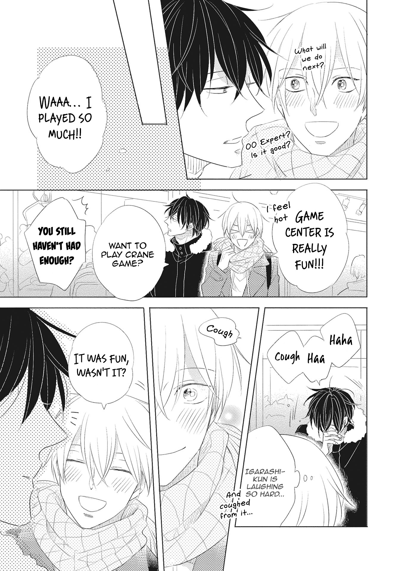 Iyaya Iyaya mo Suki no Uchi? Chapter 3 page 10 - Chapter 3