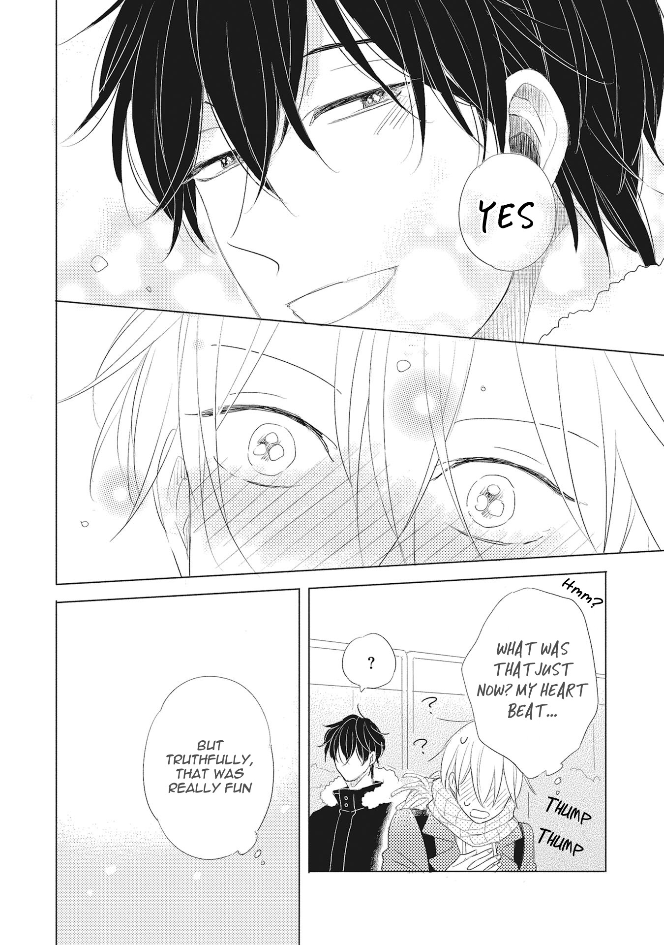 Iyaya Iyaya mo Suki no Uchi? Chapter 3 page 11 - Chapter 3