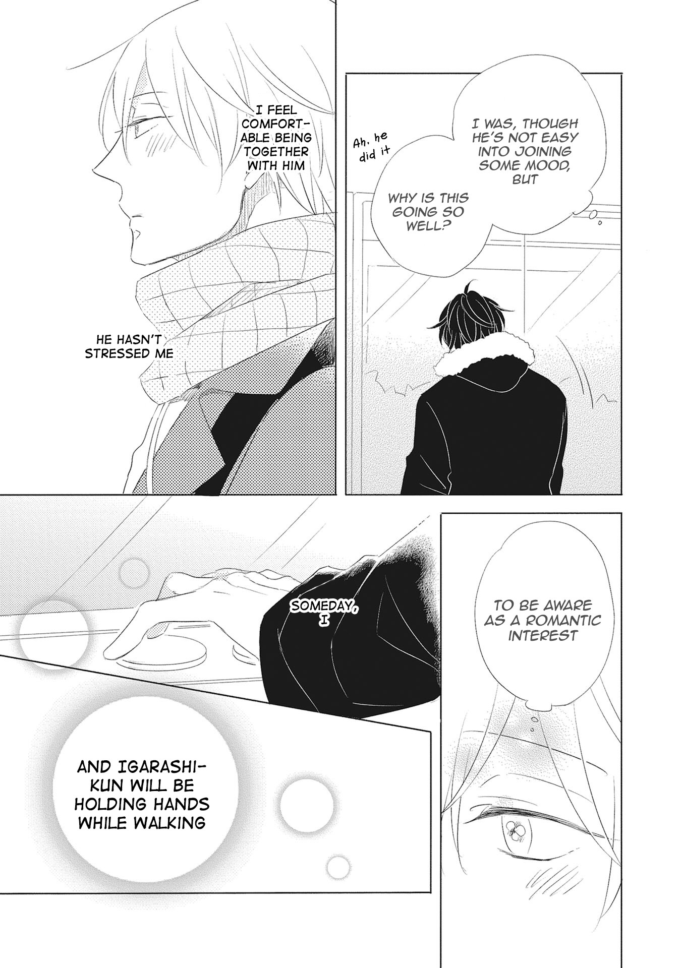 Iyaya Iyaya mo Suki no Uchi? Chapter 3 page 12 - Chapter 3