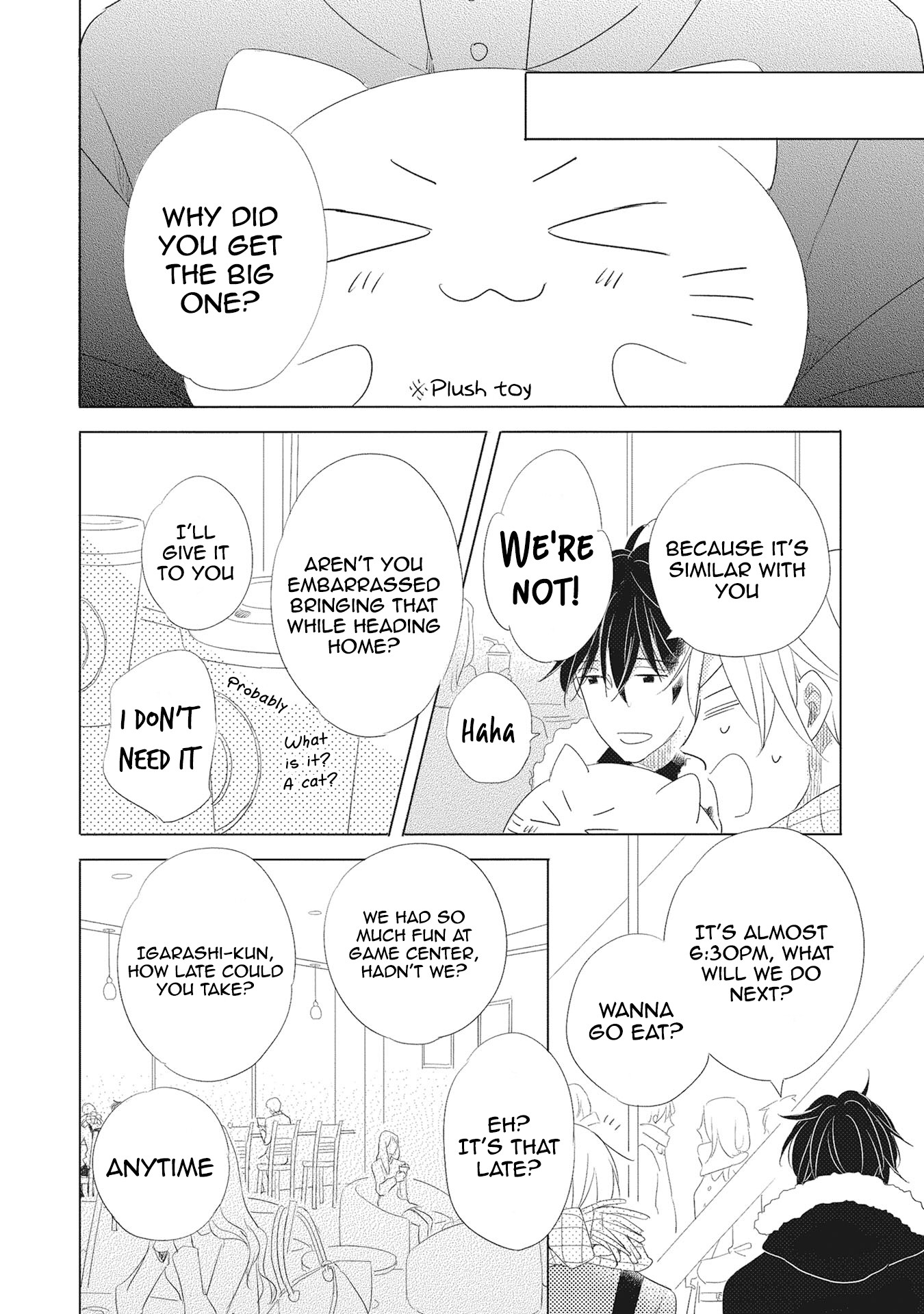 Iyaya Iyaya mo Suki no Uchi? Chapter 3 page 13 - Chapter 3