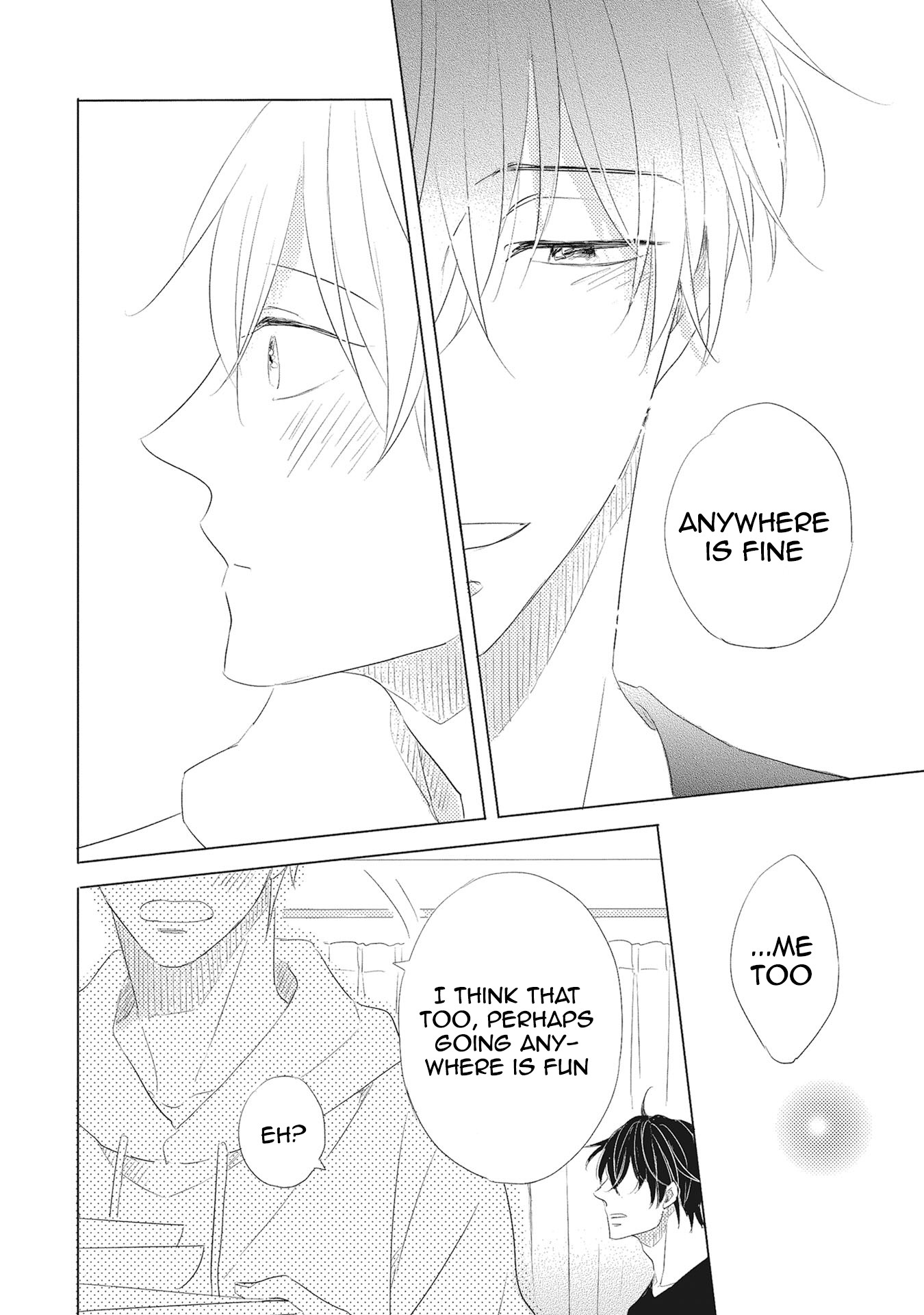 Iyaya Iyaya mo Suki no Uchi? Chapter 3 page 17 - Chapter 3