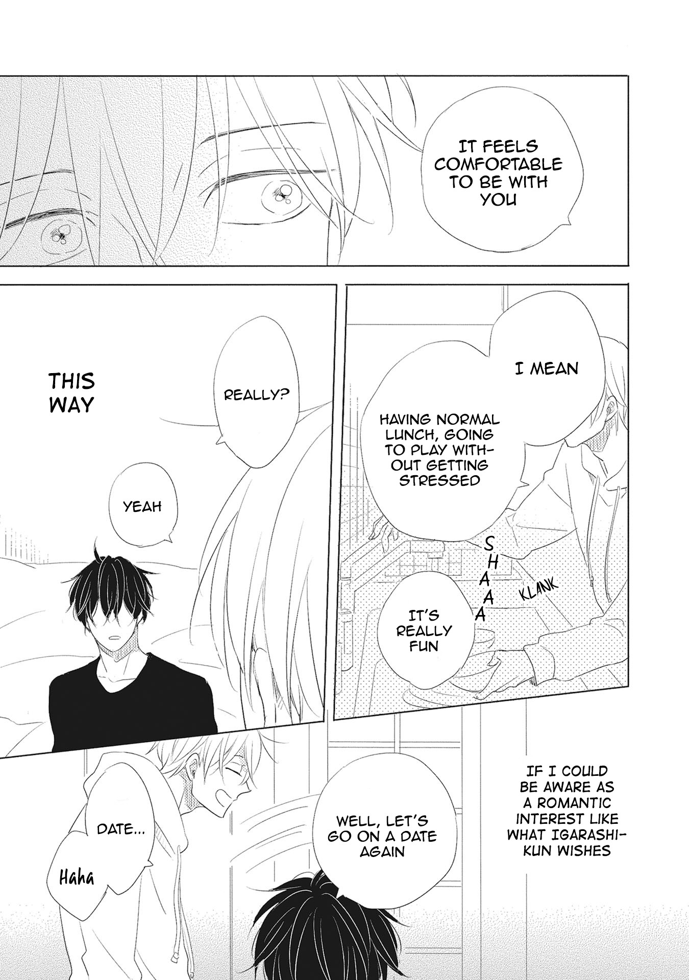 Iyaya Iyaya mo Suki no Uchi? Chapter 3 page 18 - Chapter 3