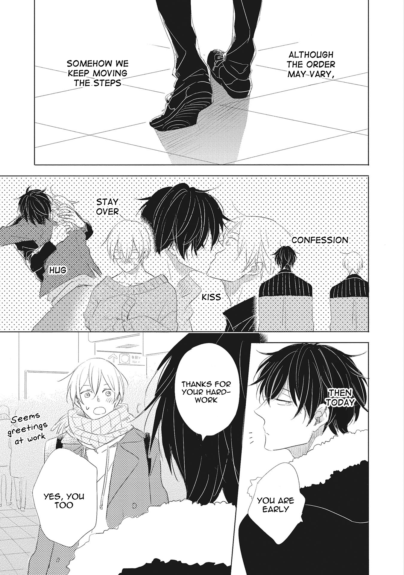 Iyaya Iyaya mo Suki no Uchi? Chapter 3 page 2 - Chapter 3