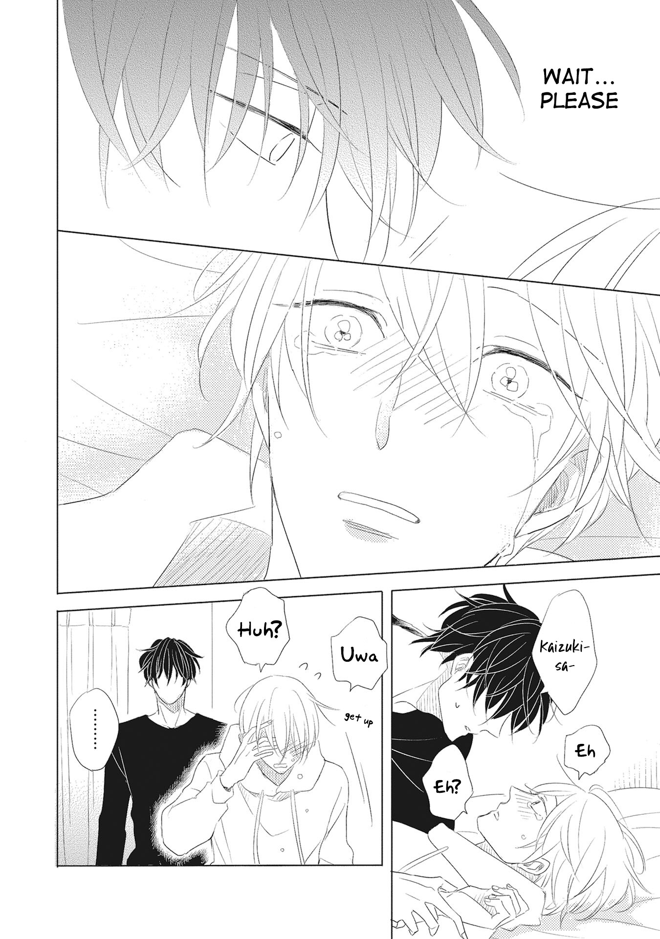 Iyaya Iyaya mo Suki no Uchi? Chapter 3 page 23 - Chapter 3