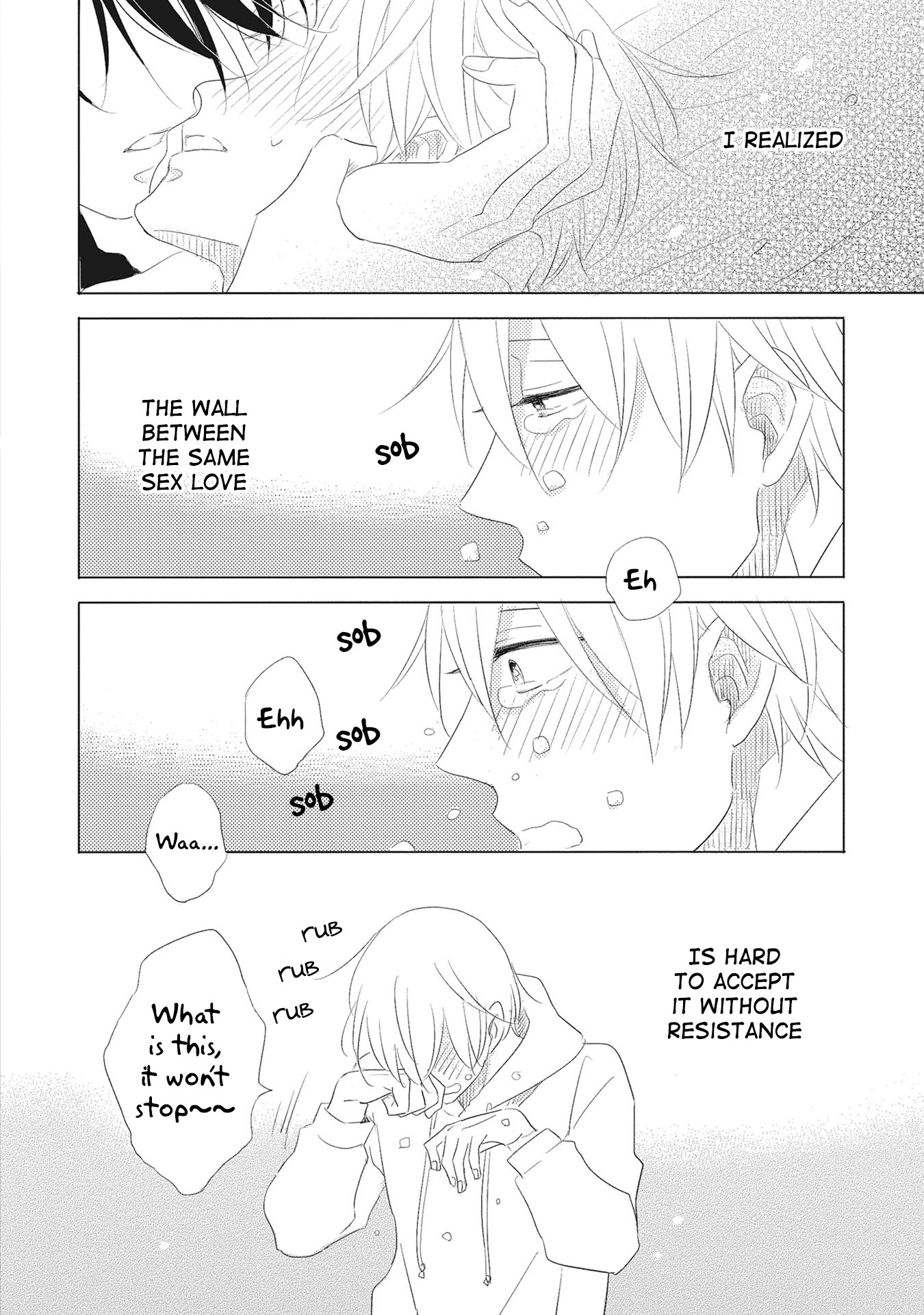 Iyaya Iyaya mo Suki no Uchi? Chapter 3 page 25 - Chapter 3