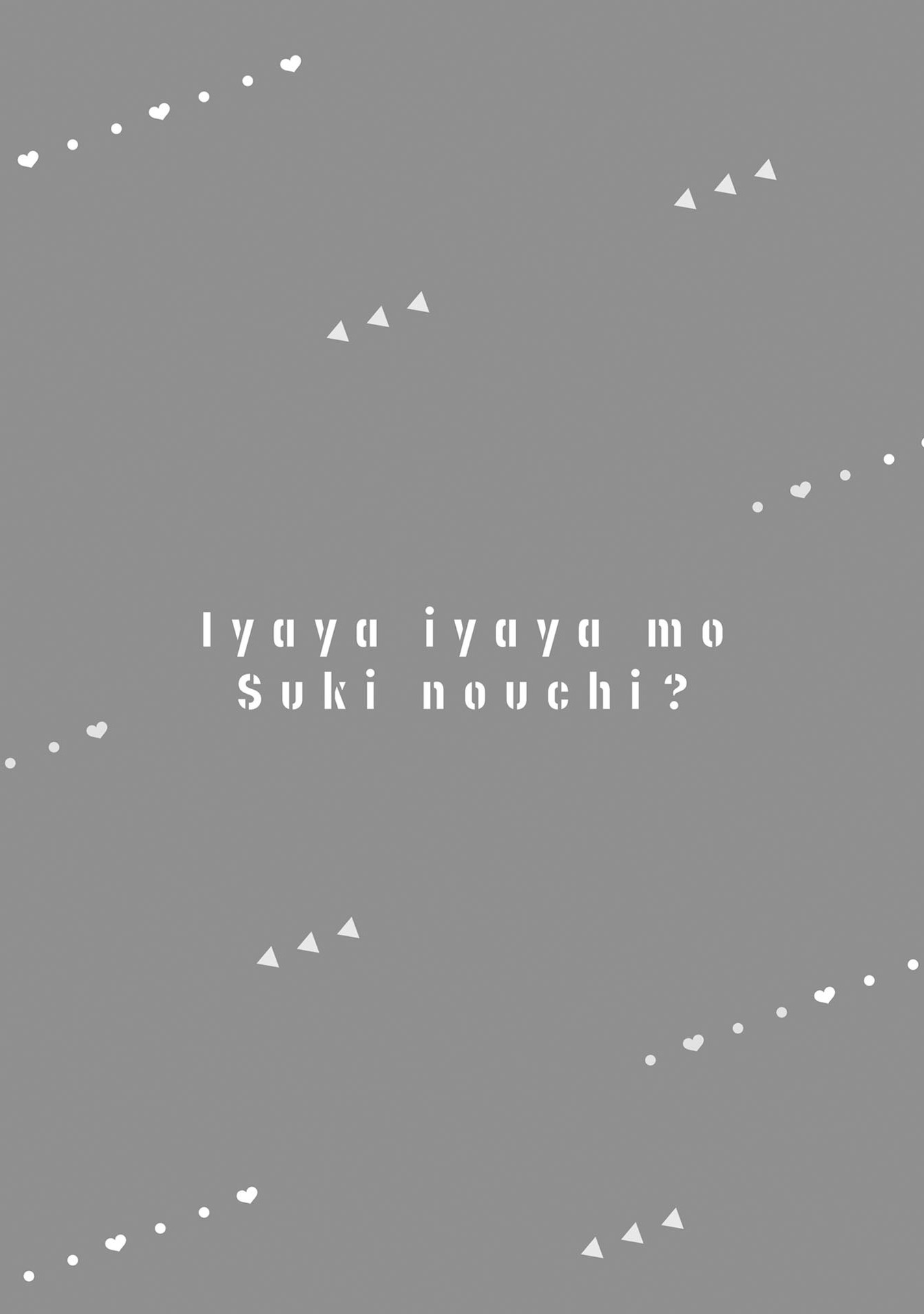 Iyaya Iyaya mo Suki no Uchi? Chapter 3 page 26 - Chapter 3