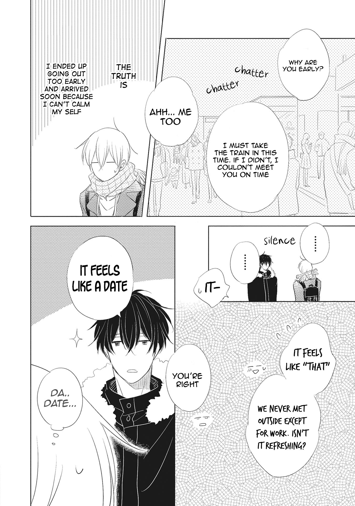 Iyaya Iyaya mo Suki no Uchi? Chapter 3 page 3 - Chapter 3