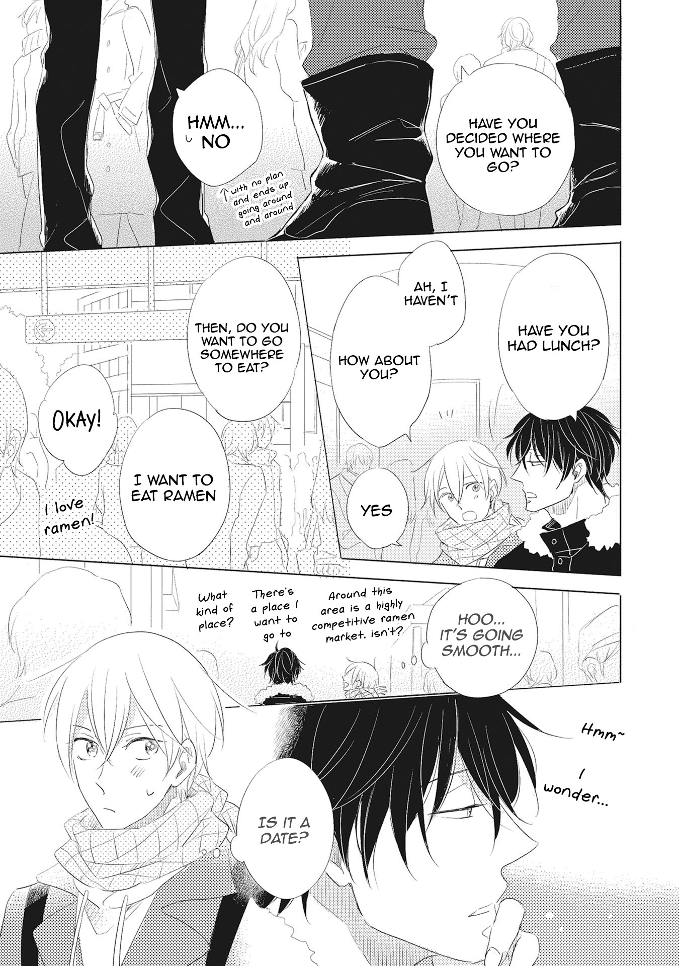 Iyaya Iyaya mo Suki no Uchi? Chapter 3 page 4 - Chapter 3