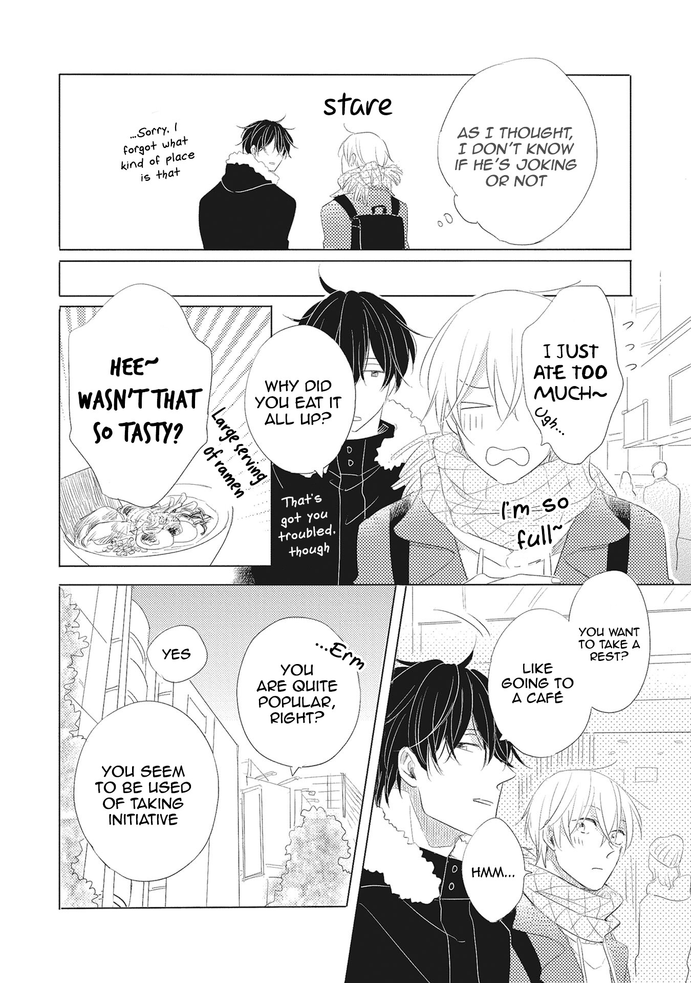 Iyaya Iyaya mo Suki no Uchi? Chapter 3 page 5 - Chapter 3