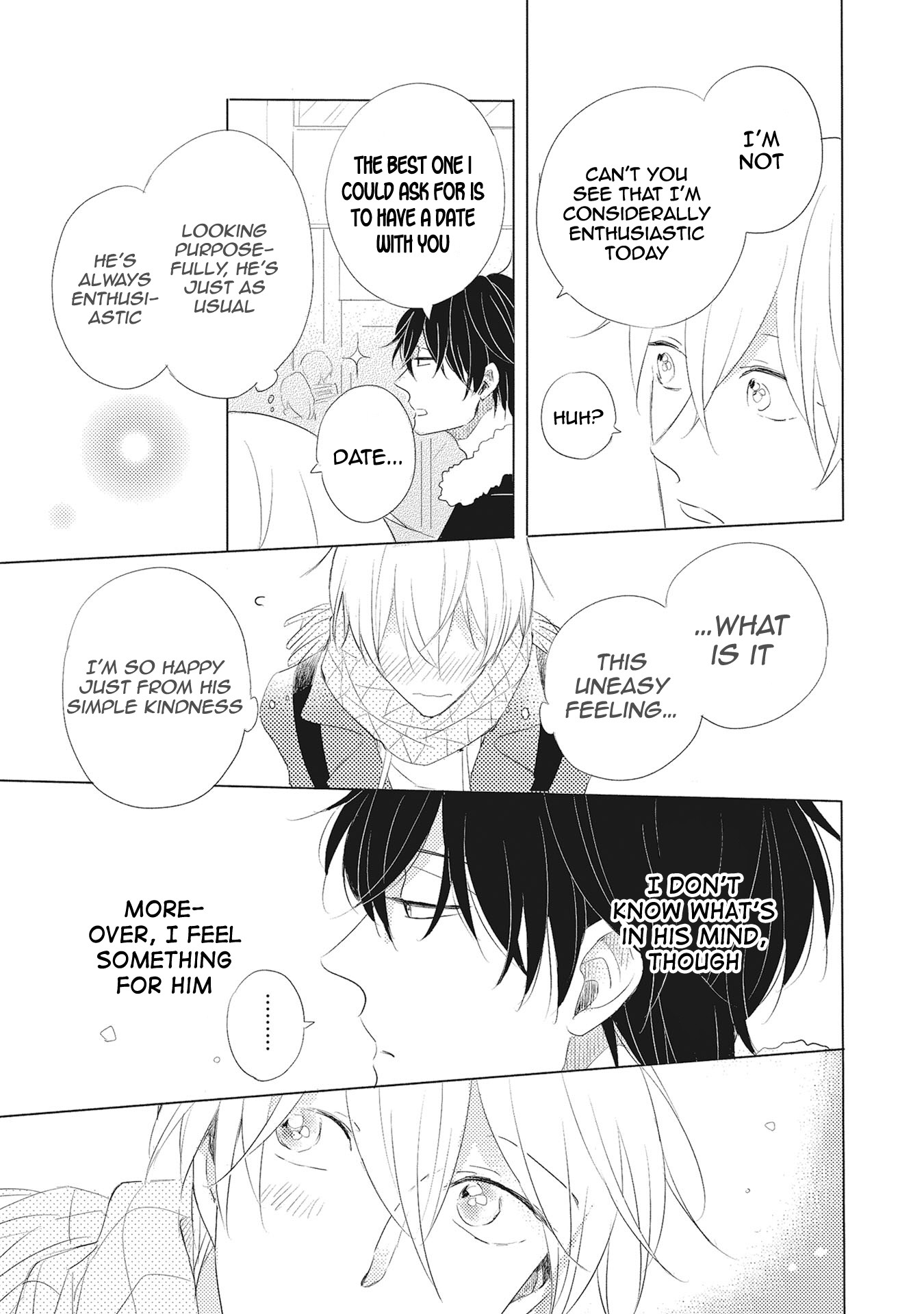 Iyaya Iyaya mo Suki no Uchi? Chapter 3 page 6 - Chapter 3